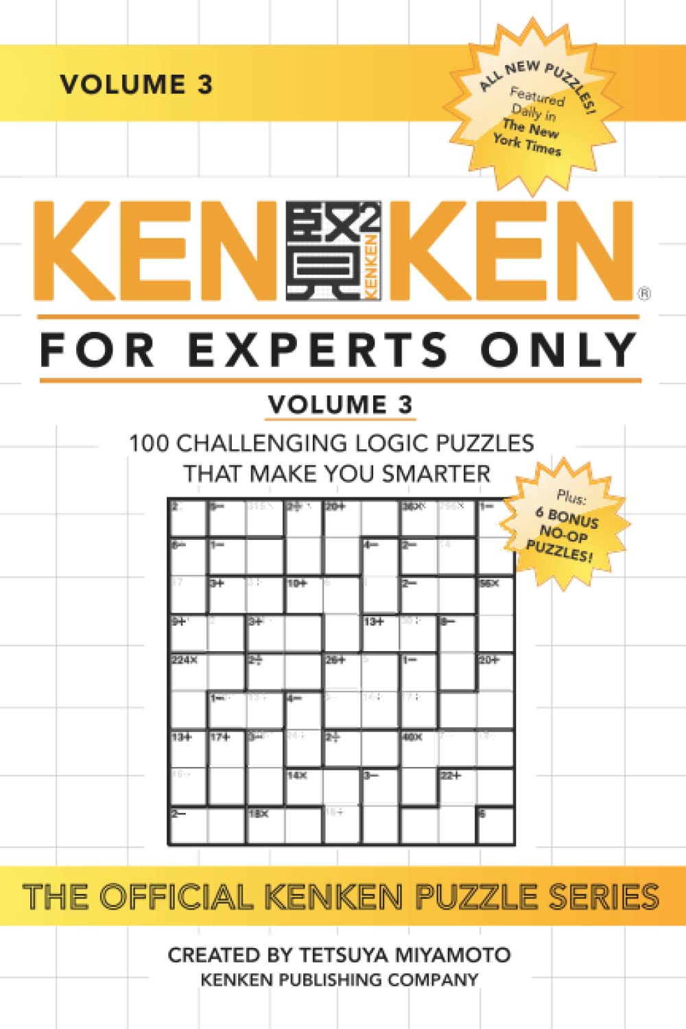 Product Image: KenKen: For Expert Only, Volume 3