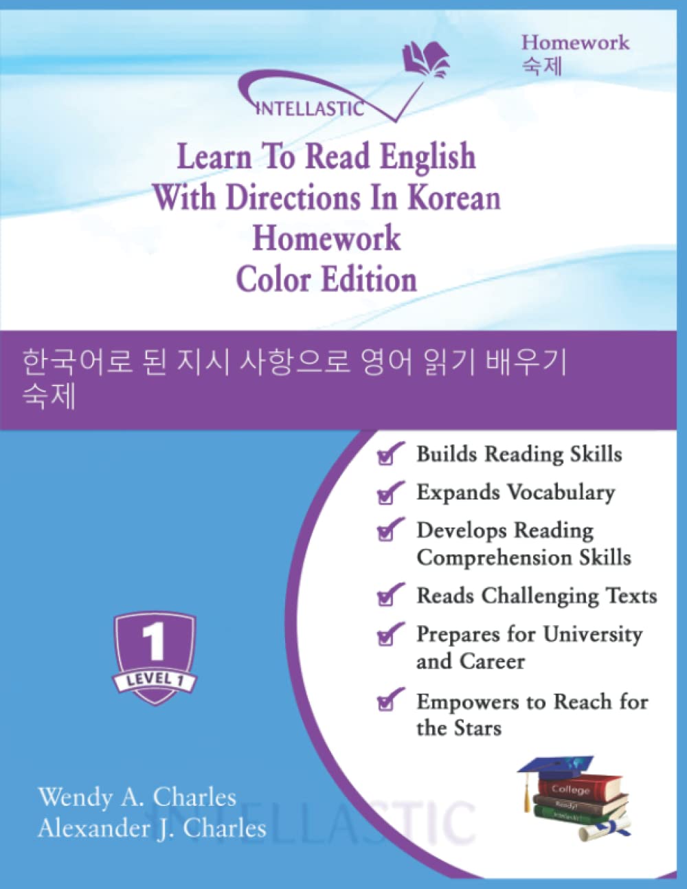 Learn To Read English With Directions In Korean Homework: Color Edition Foreign Languages ​​& Dictionaries