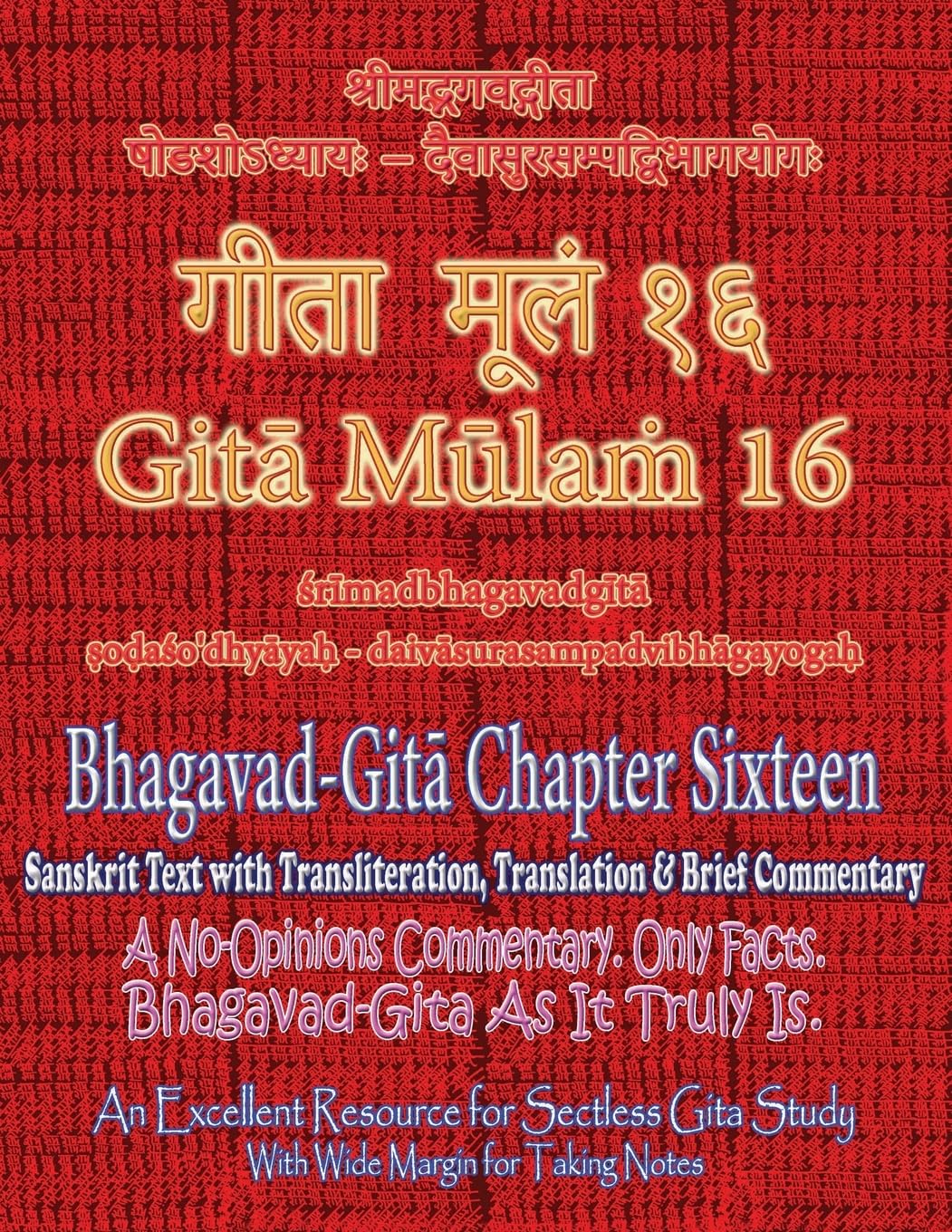 Gita Mulam 16 - Bhagavad Gita Chapter Sixteen Religion & Esotericism