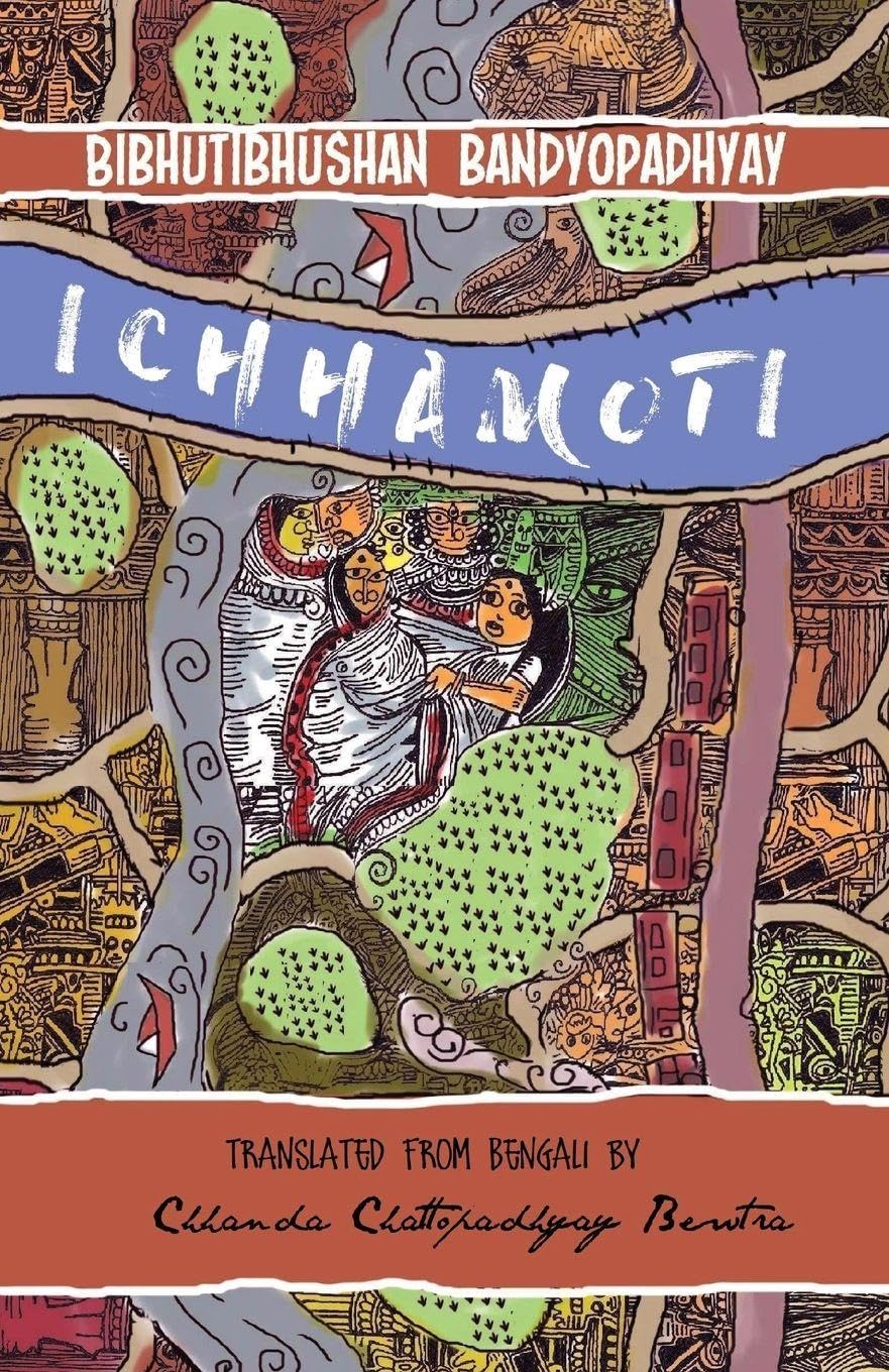 Ichhamoti Contemporary literature