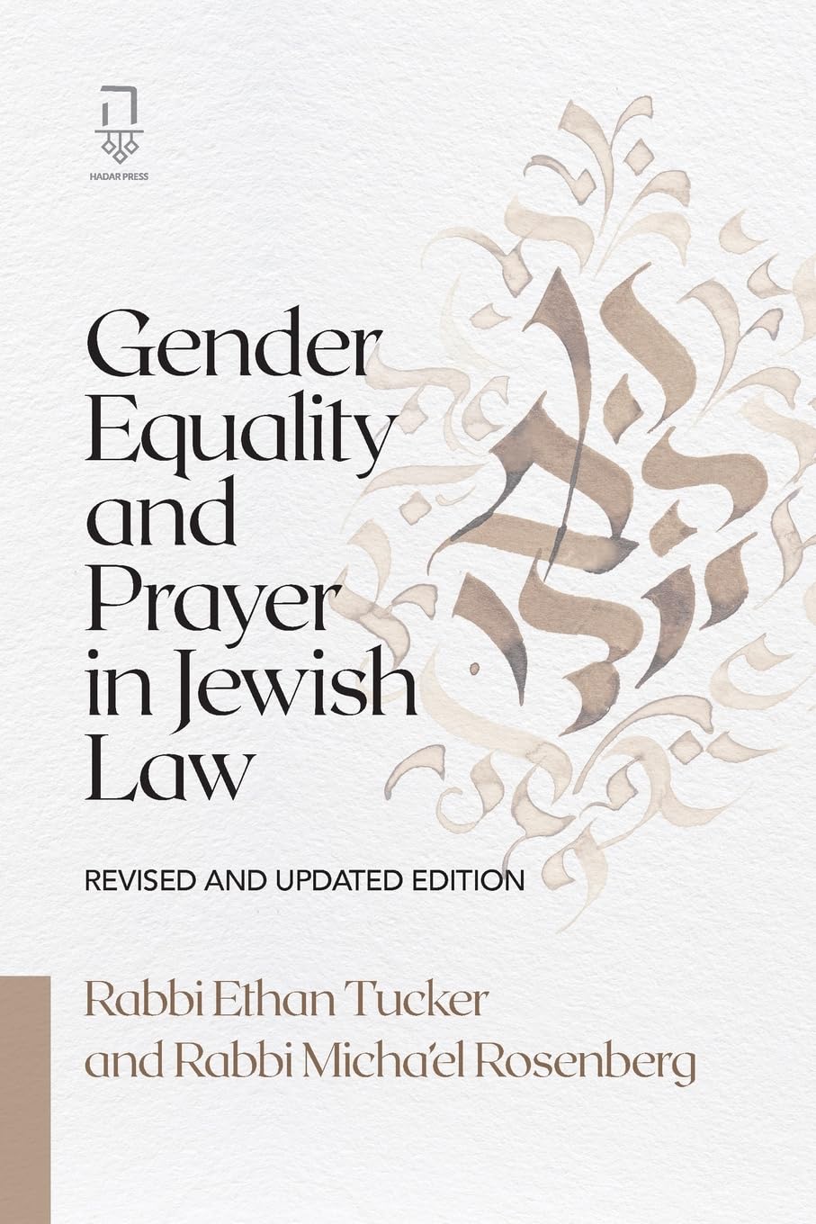 Gender Equality and Prayer in Jewish Law Religion & Esotericism
