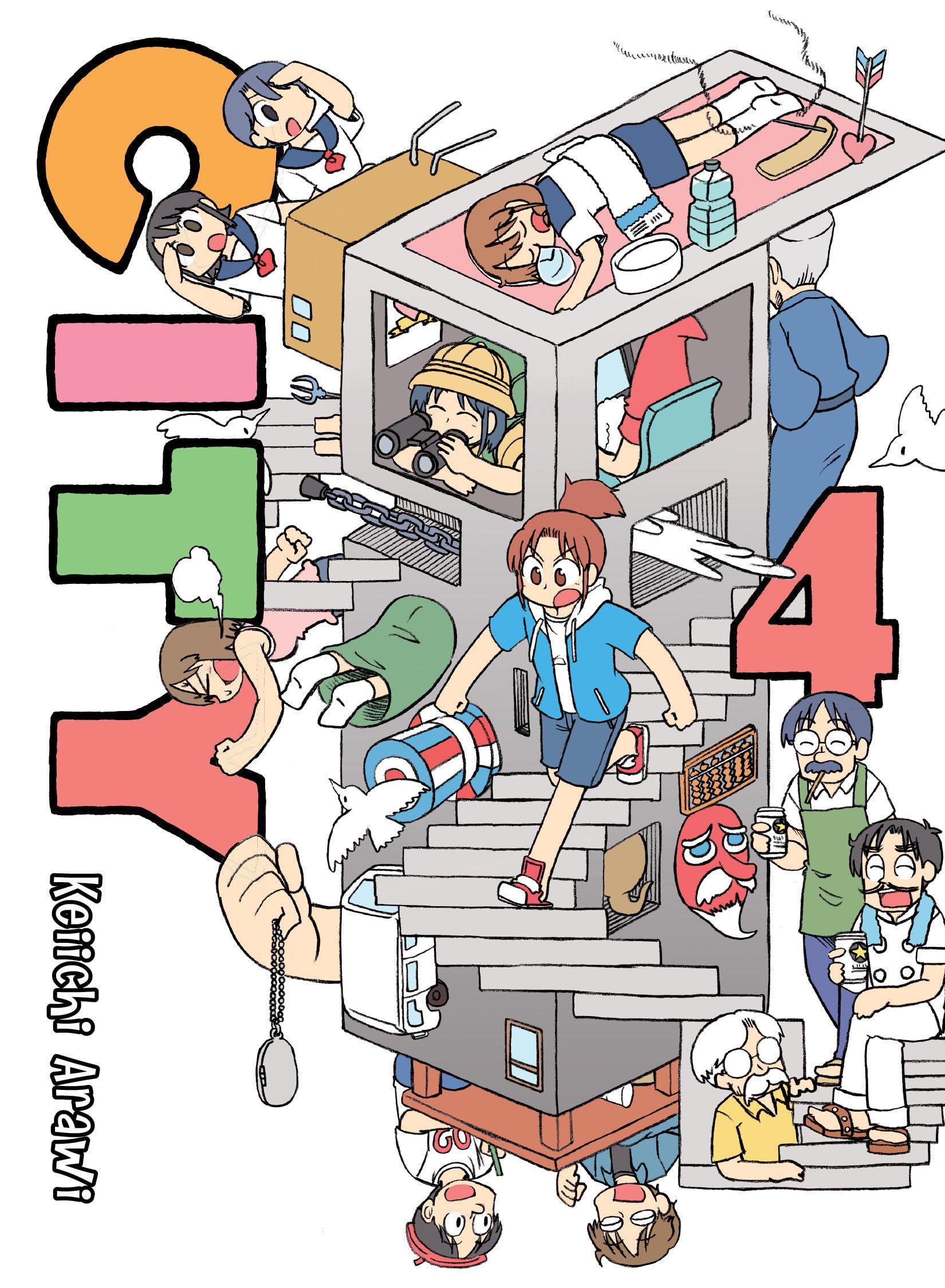 City 4 Manga
