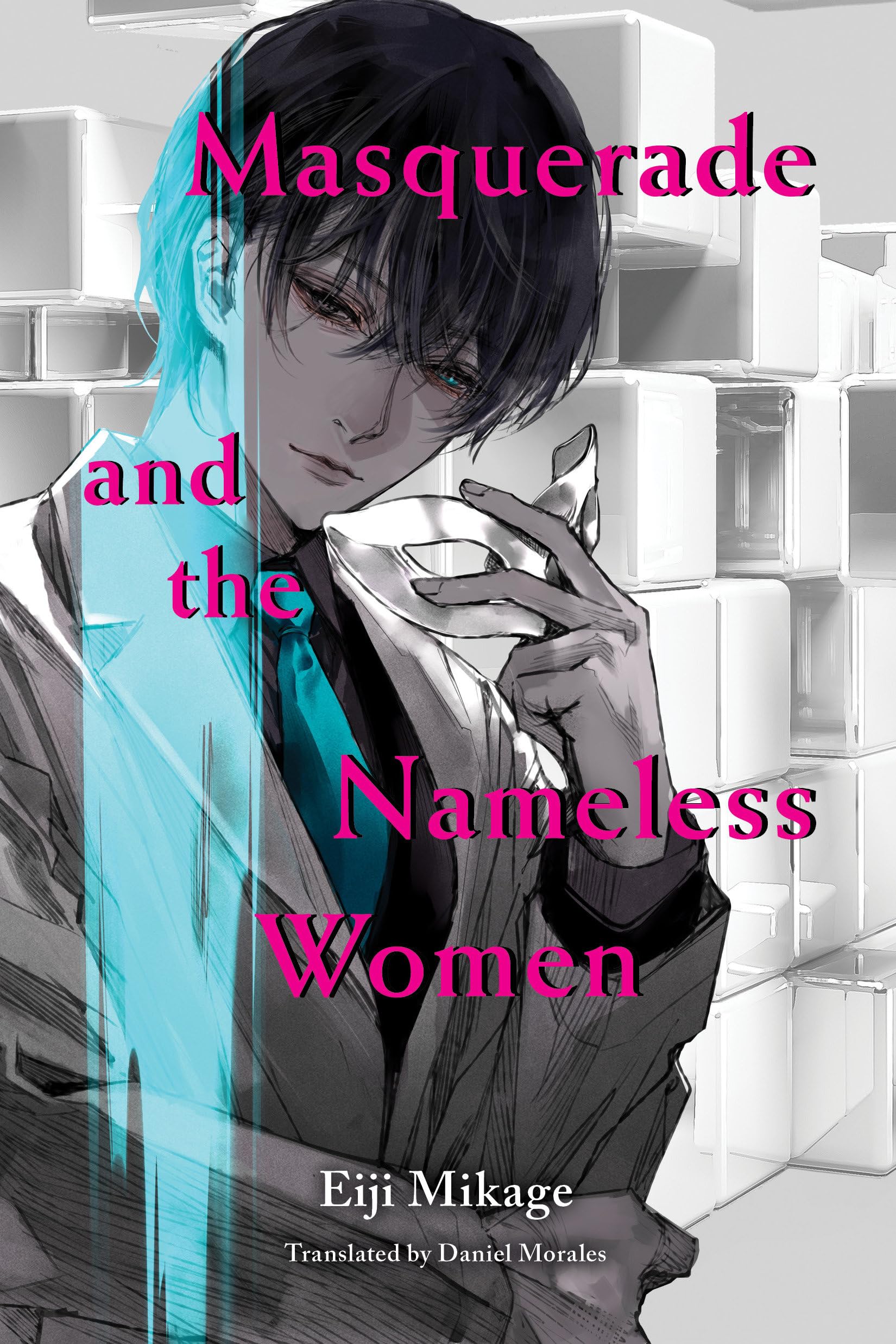Masquerade and the Nameless Women Contemporary literature