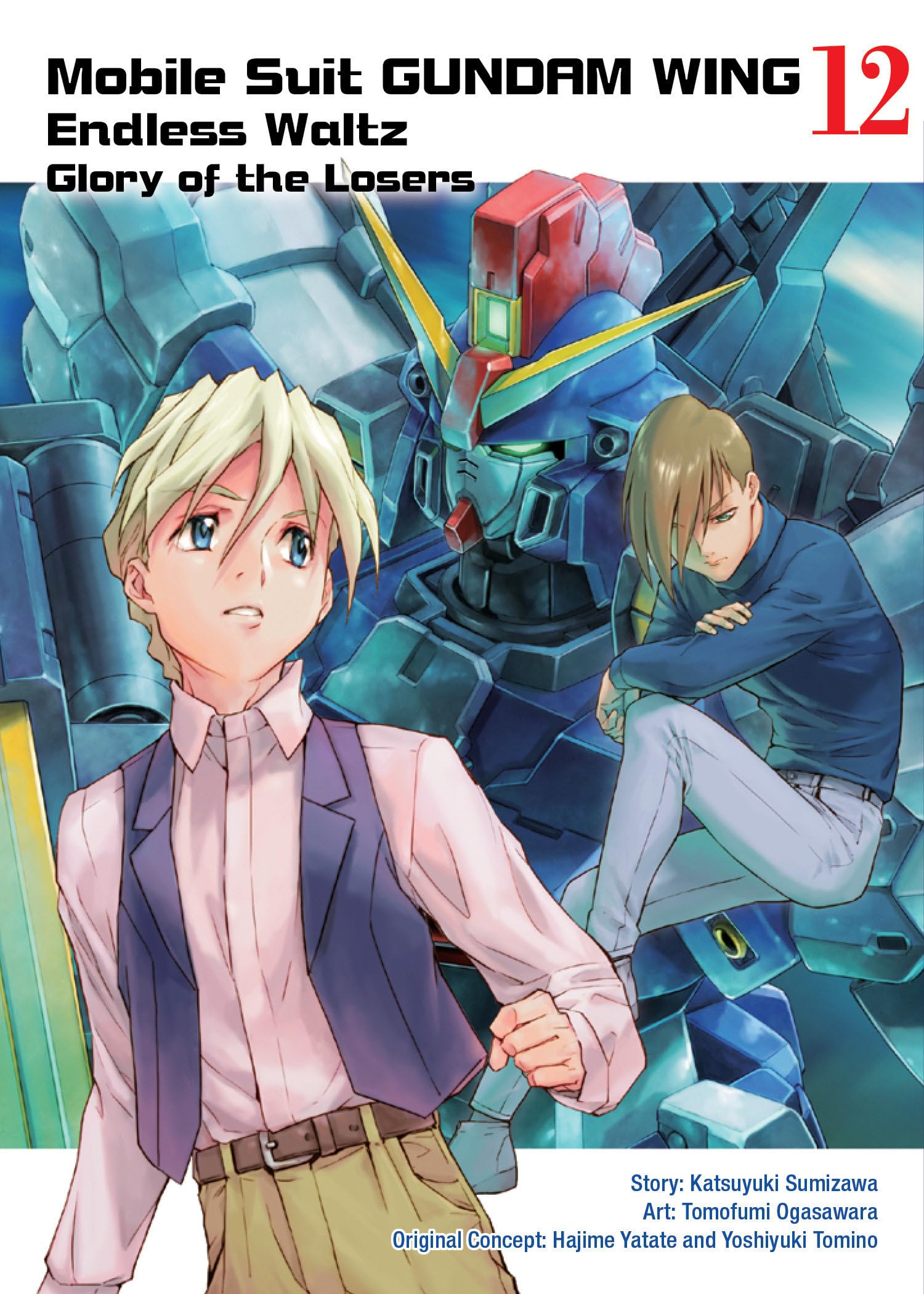 Mobile Suit Gundam Wing, Volume 12 Manga