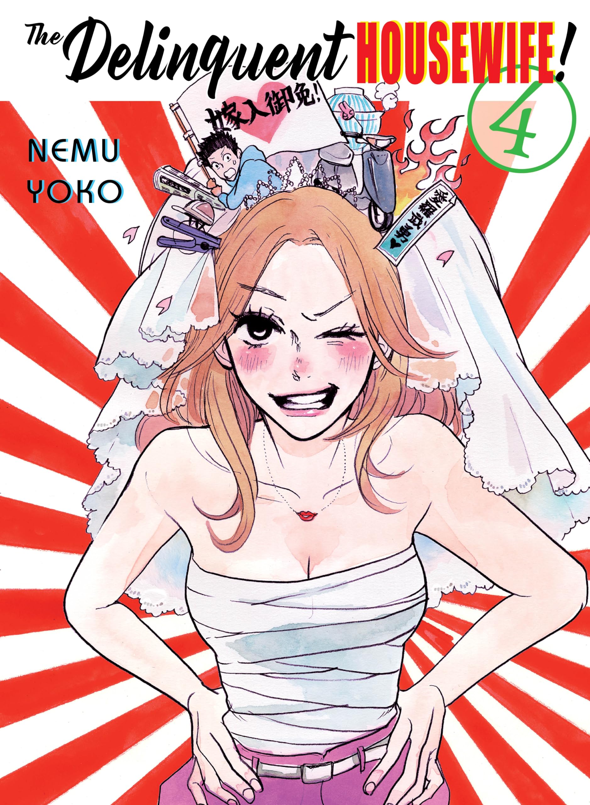 The Delinquent Housewife! 4 Manga