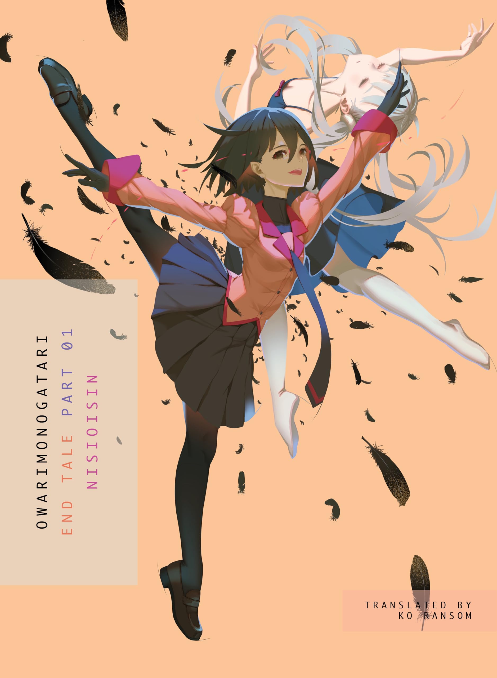 Owarimonogatari, Part 1: End Tale Contemporary literature Books