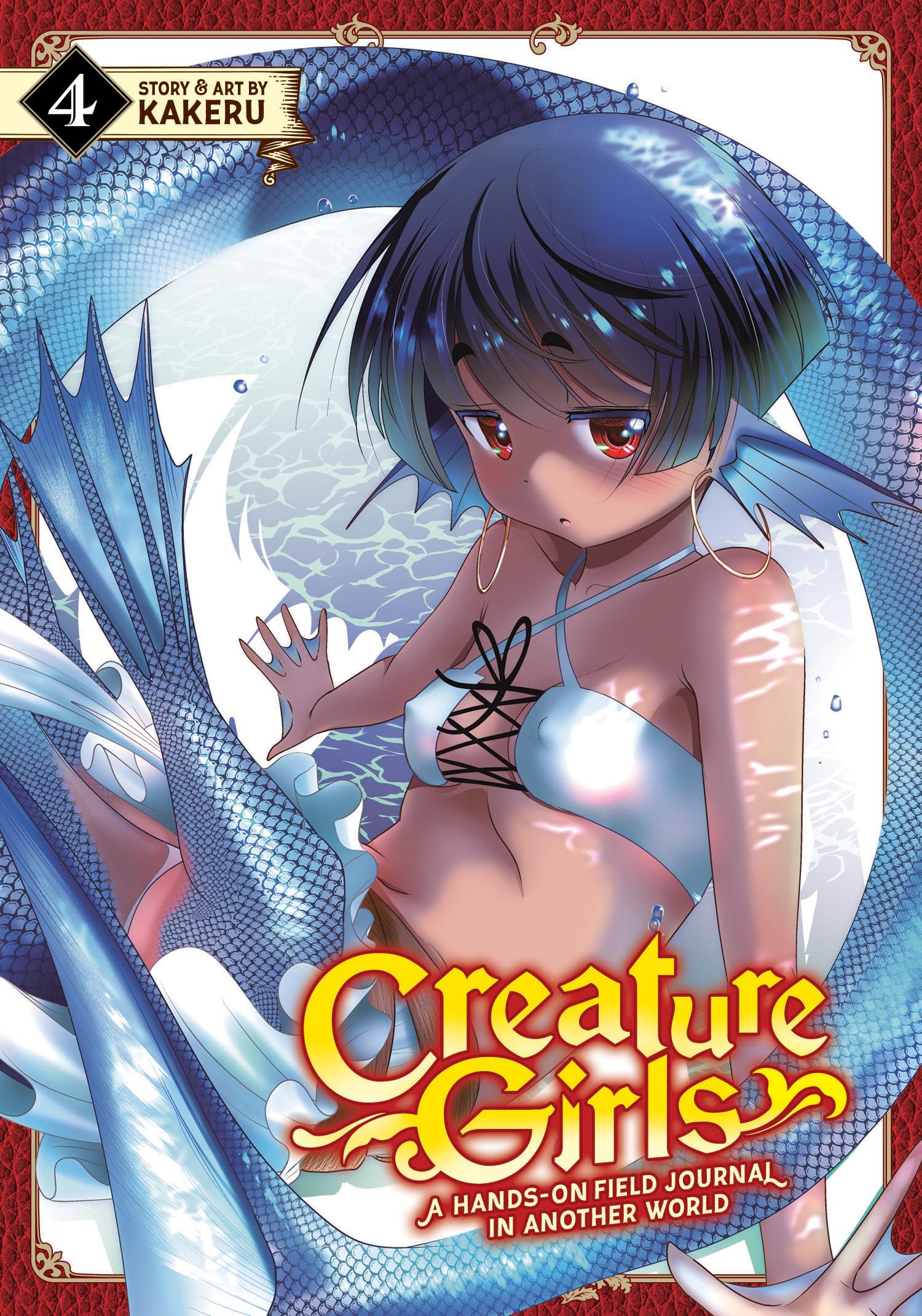 Creature Girls a Hand's-on Field Journal in Another World 4 Manga