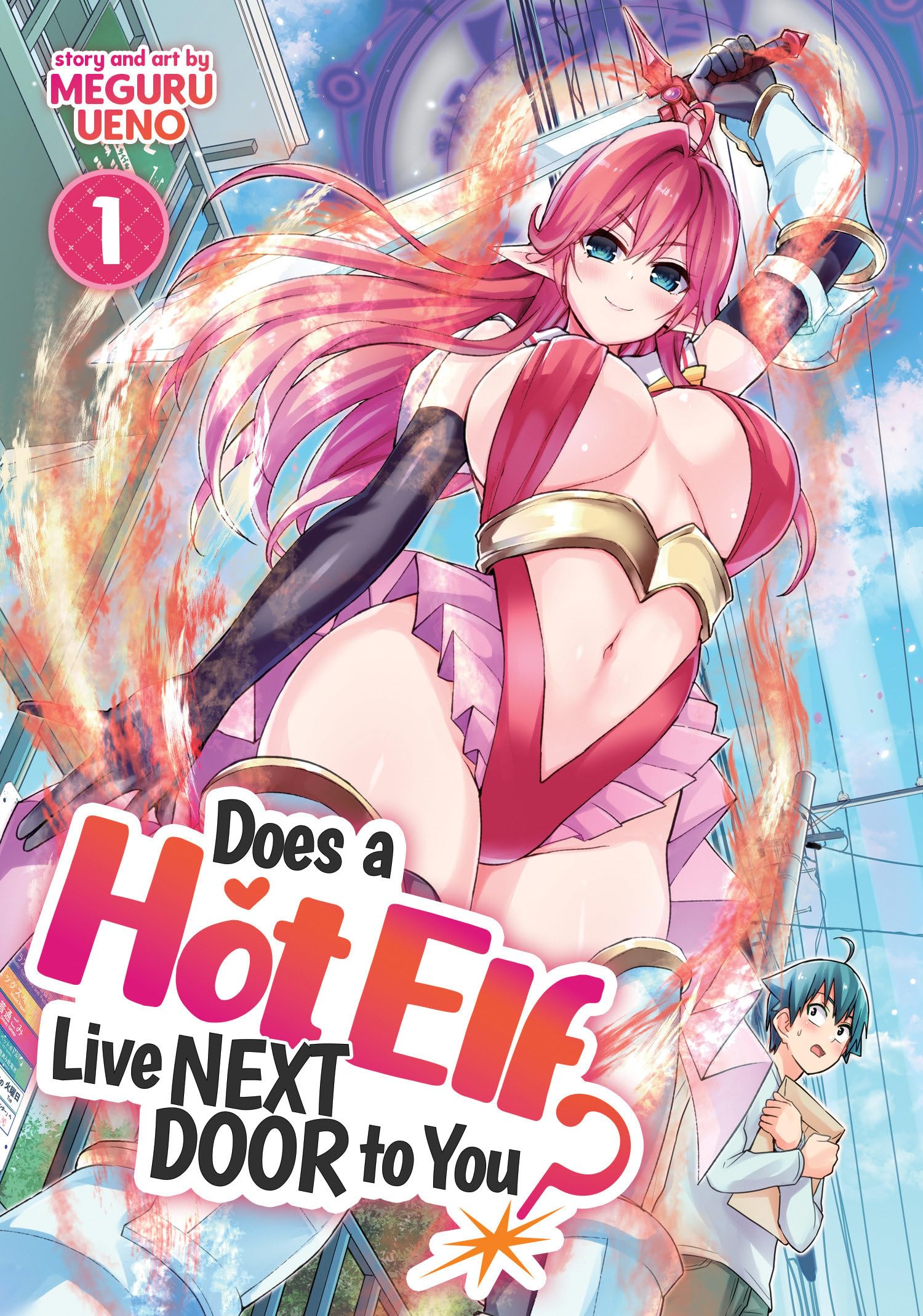 Does a Hot Elf Live Next Door to You? Vol. 1 Manga
