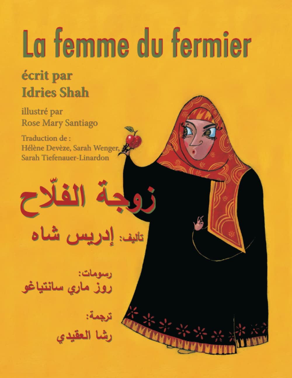 La femme du fermier: Edition bilingue français-arabe book