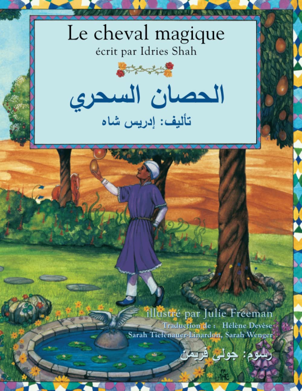 Le cheval magique: Edition bilingue français-arabe book