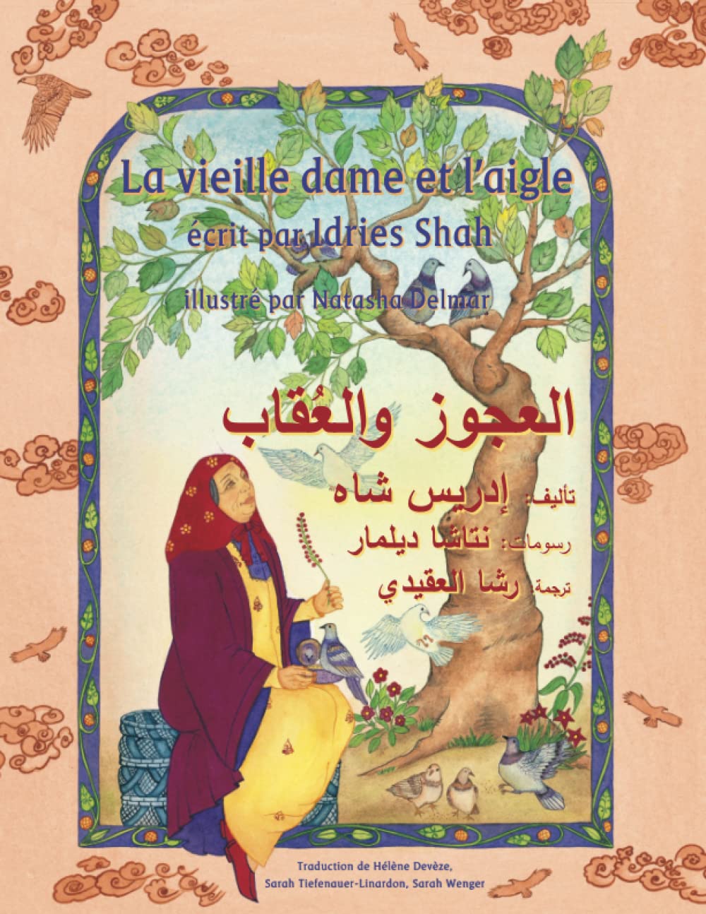 La vieille dame et l’aigle: Edition bilingue français-arabe book