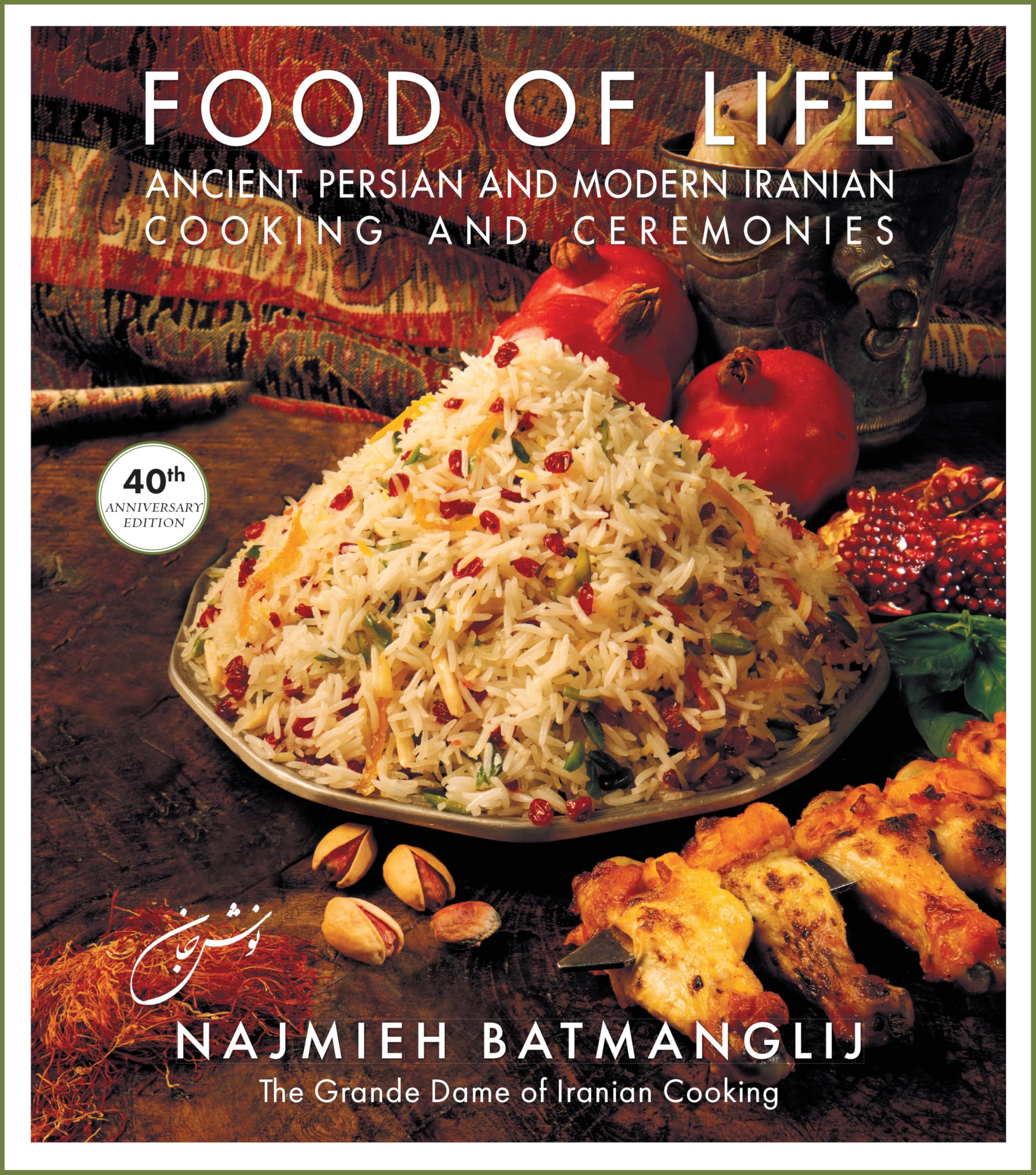 Food of Life Social Sciences