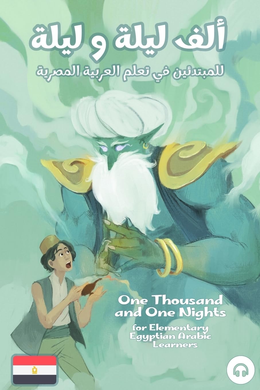 One Thousand and One Nights for Elementary Egyptian Arabic Language Learners Foreign Languages ​​& Dictionaries