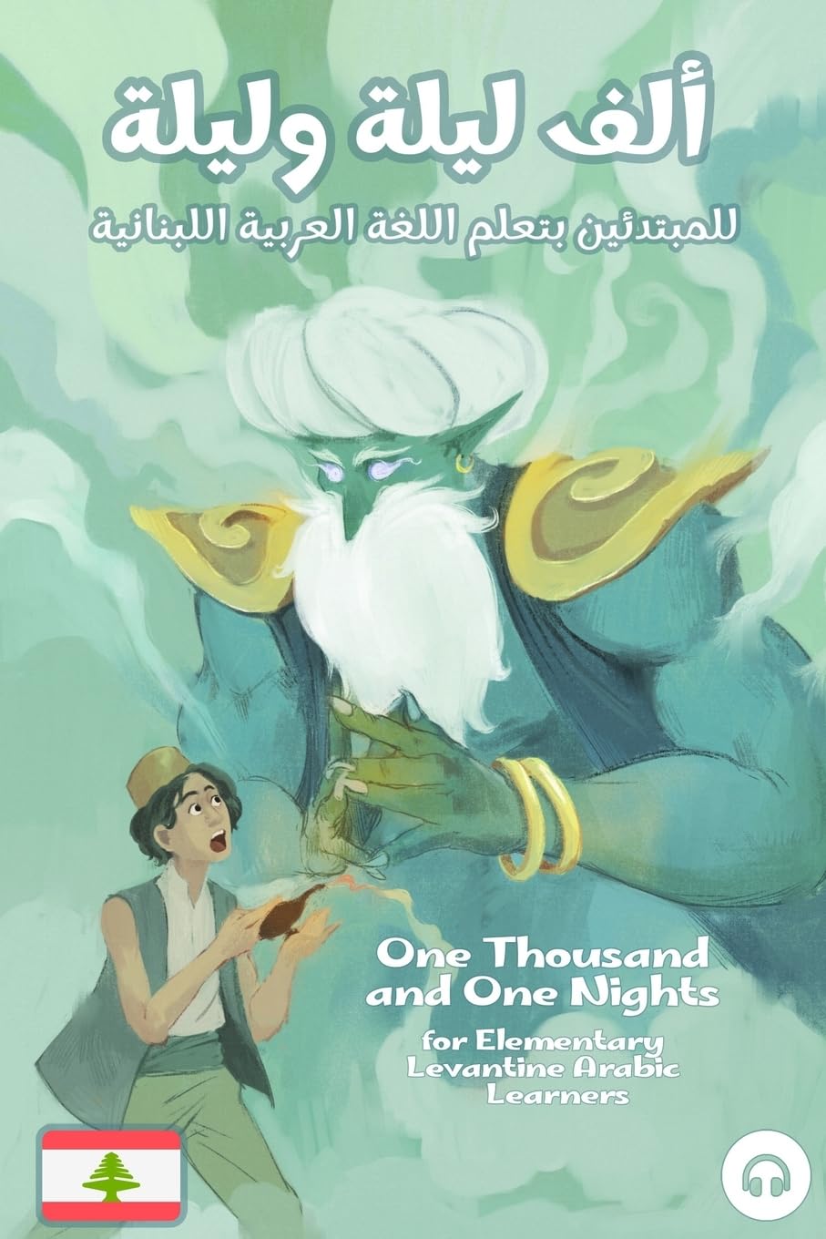 One Thousand and One Nights for Elementary Levantine Arabic Language Learners Foreign Languages ​​& Dictionaries