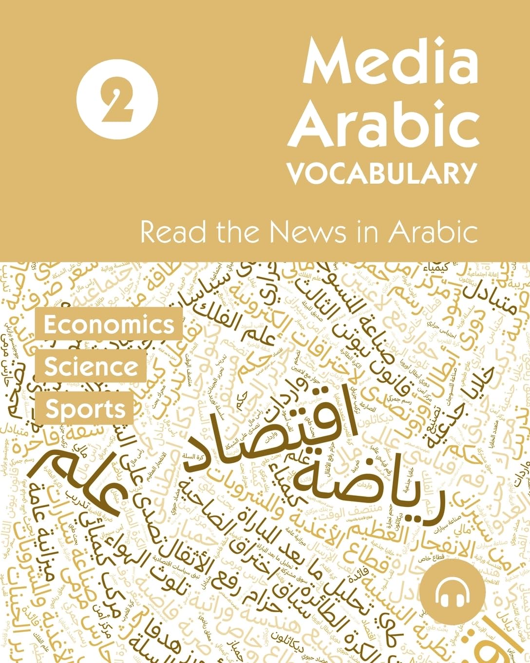Media Arabic Vocabulary 2 Foreign Languages ​​& Dictionaries