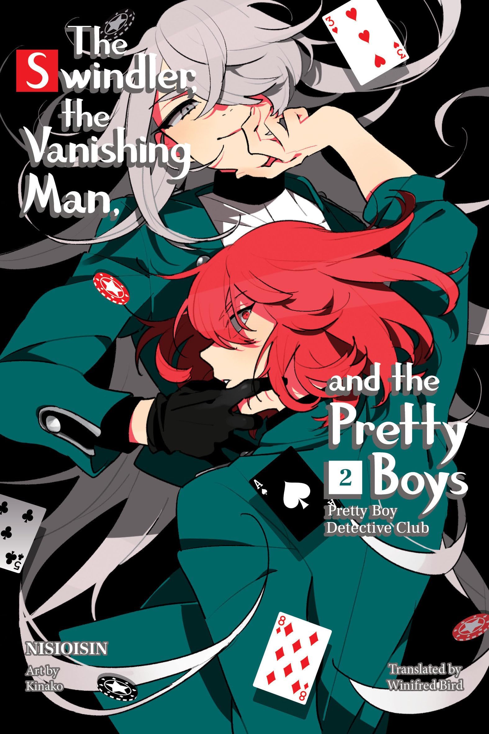 Pretty Boy Detective Club 2 (Light Novel) Contemporary literature