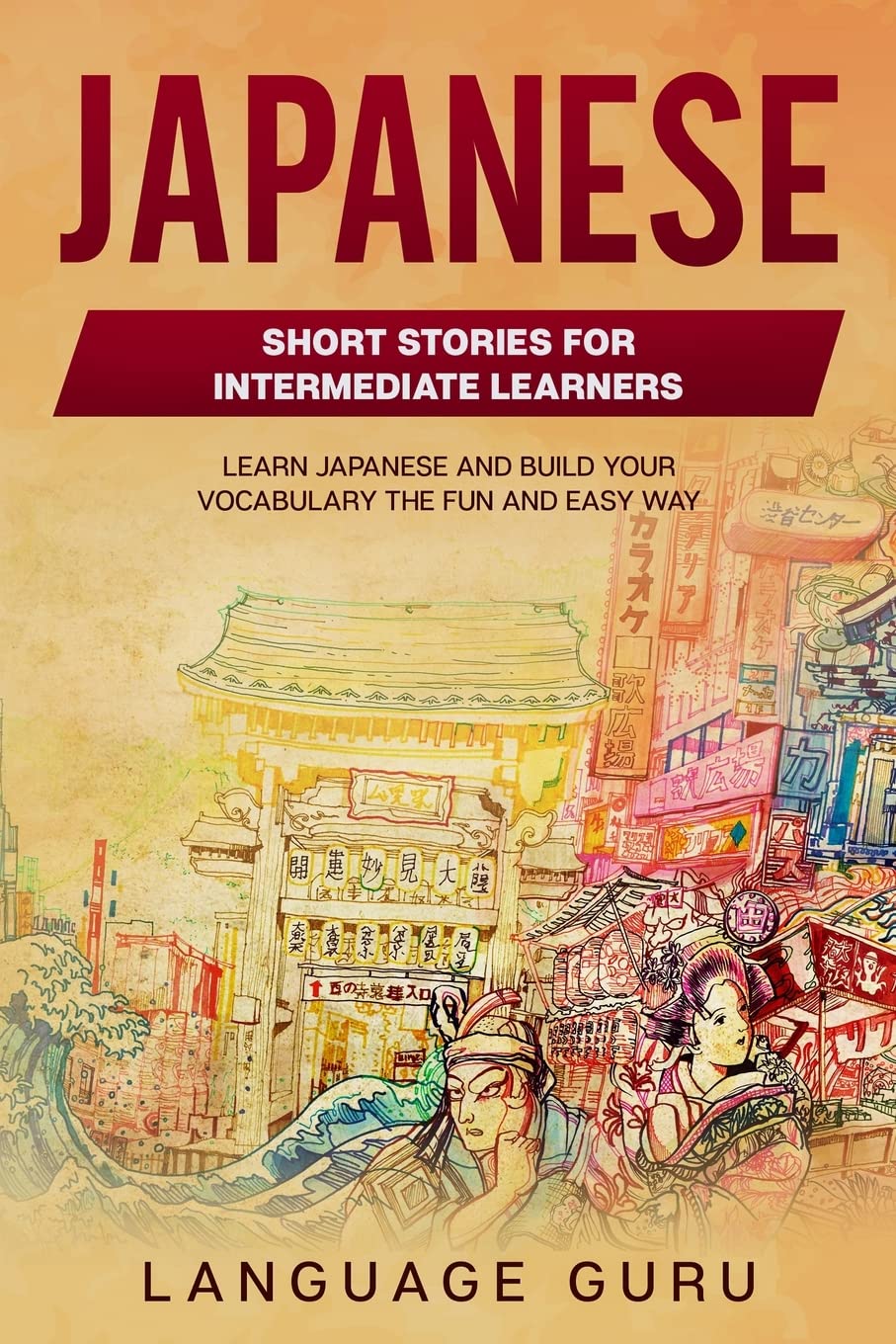 Product Image: Japanese Short Stories for Intermediate Learners