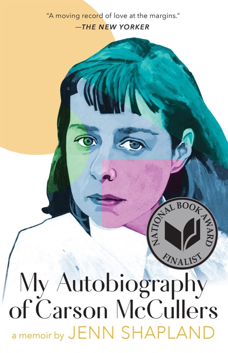 My Autobiography of Carson Mccullers: A Memoir Art & Literature