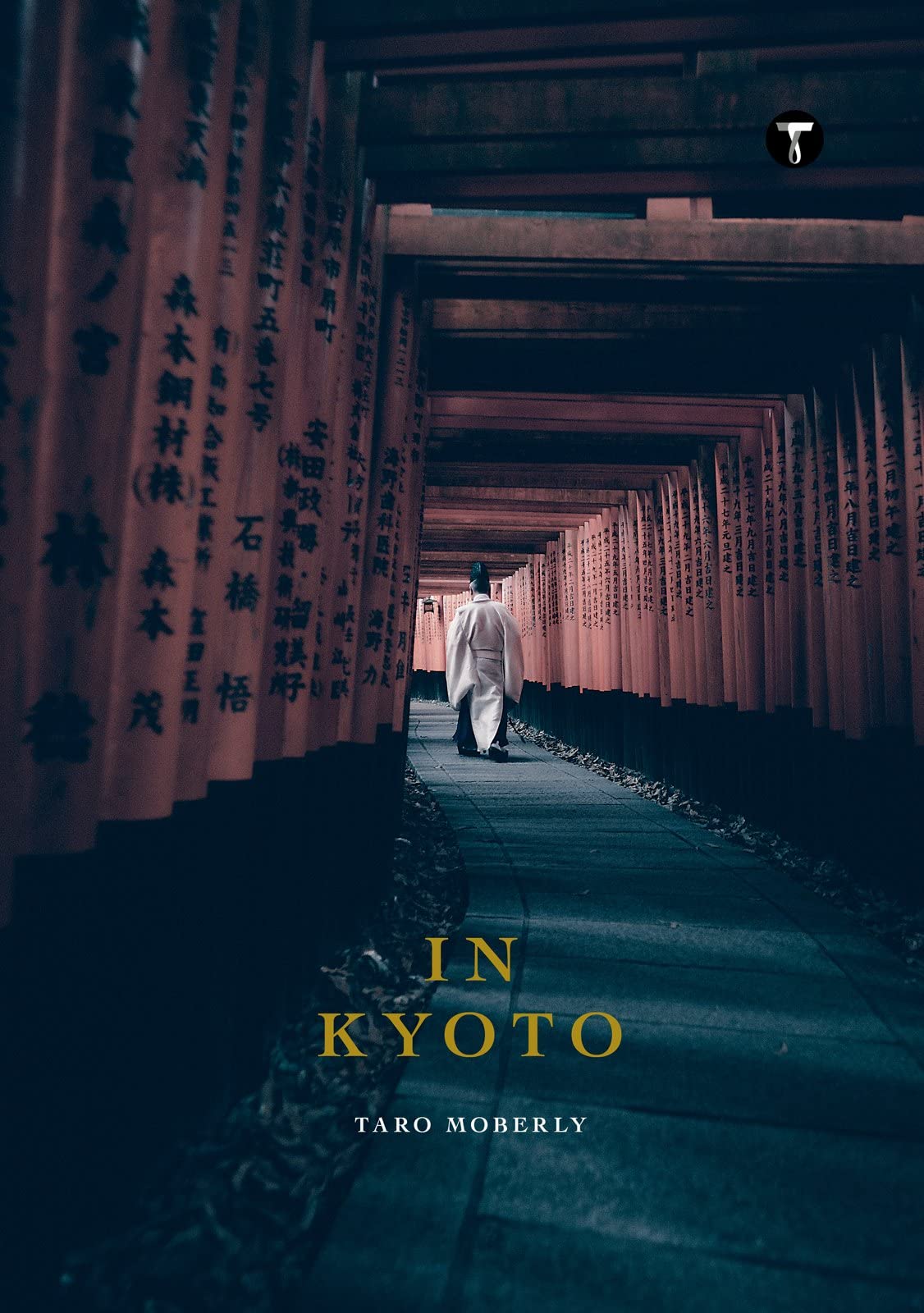 Taro Moberly: Kyoto: In Kyoto (Trope Emerging Photographers) Photography