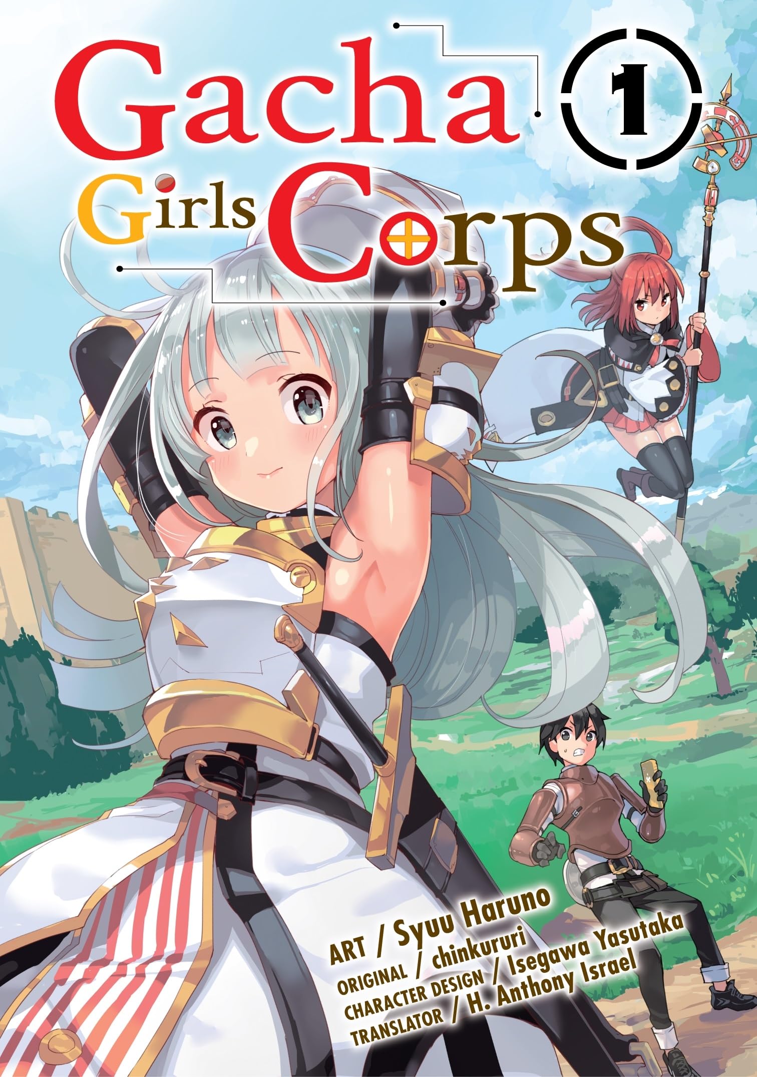 Gacha Girls Corps Vol. 1 (Manga) Manga