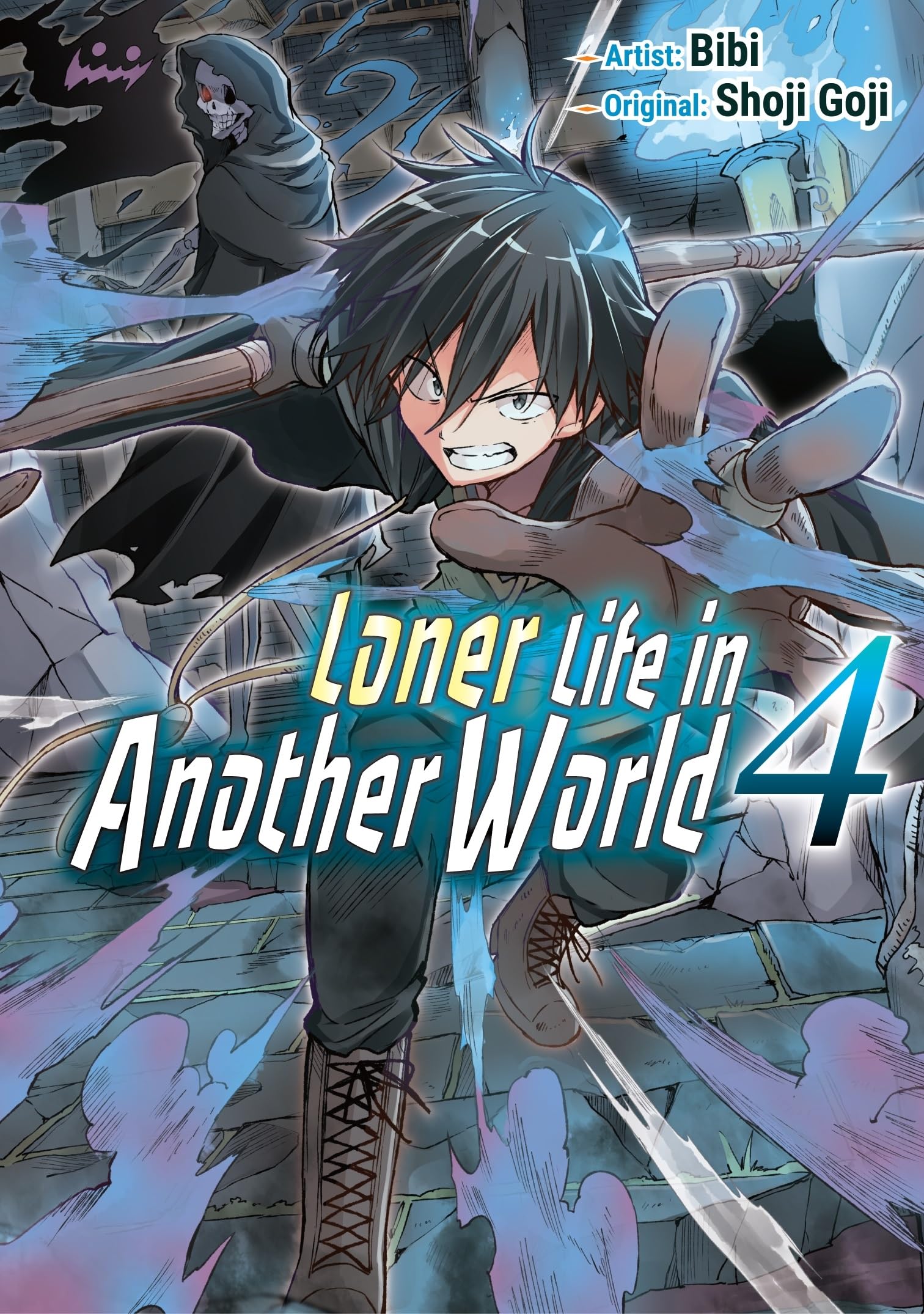 Loner Life in Another World Vol. 4 (Manga) book
