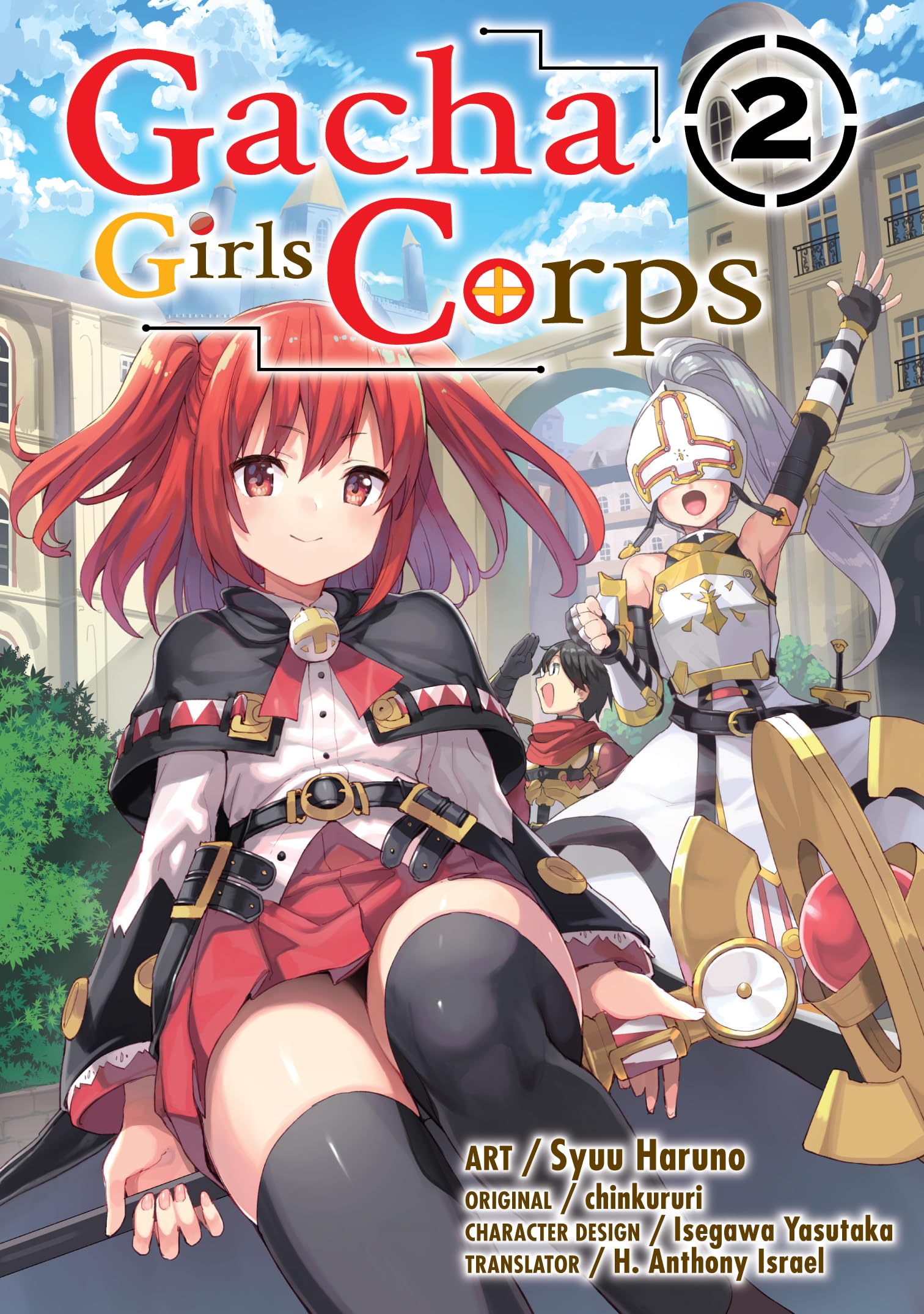Gacha Girls Corps Vol. 2 (Manga) Manga
