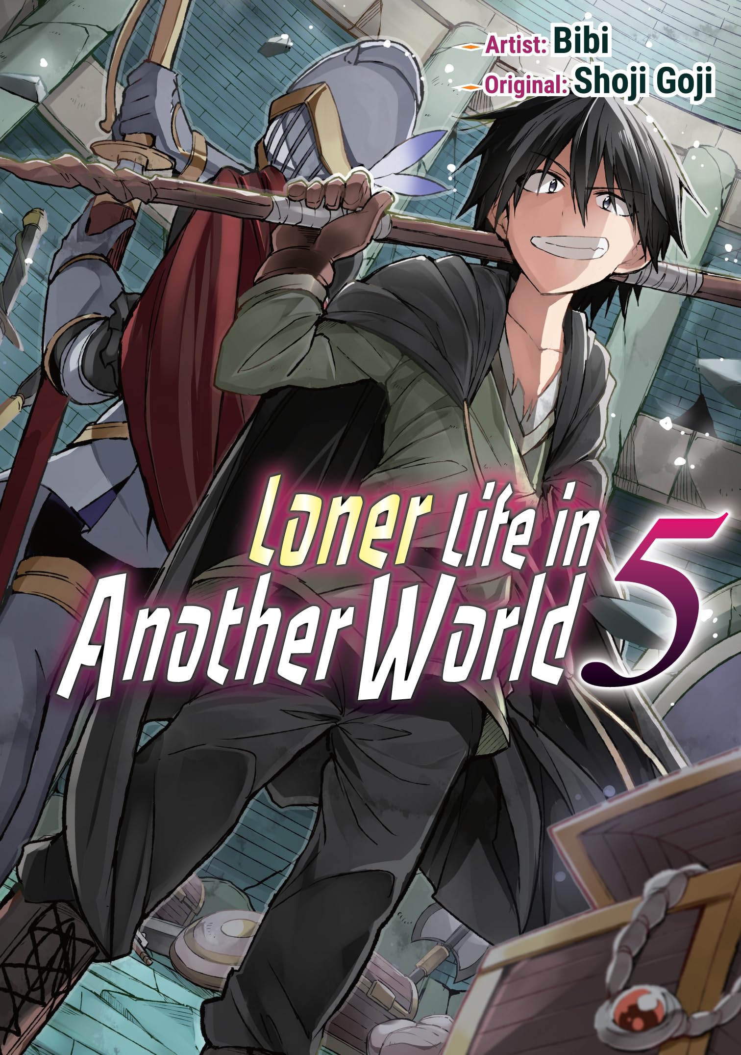 Loner Life in Another World Vol. 5 (Manga) Manga