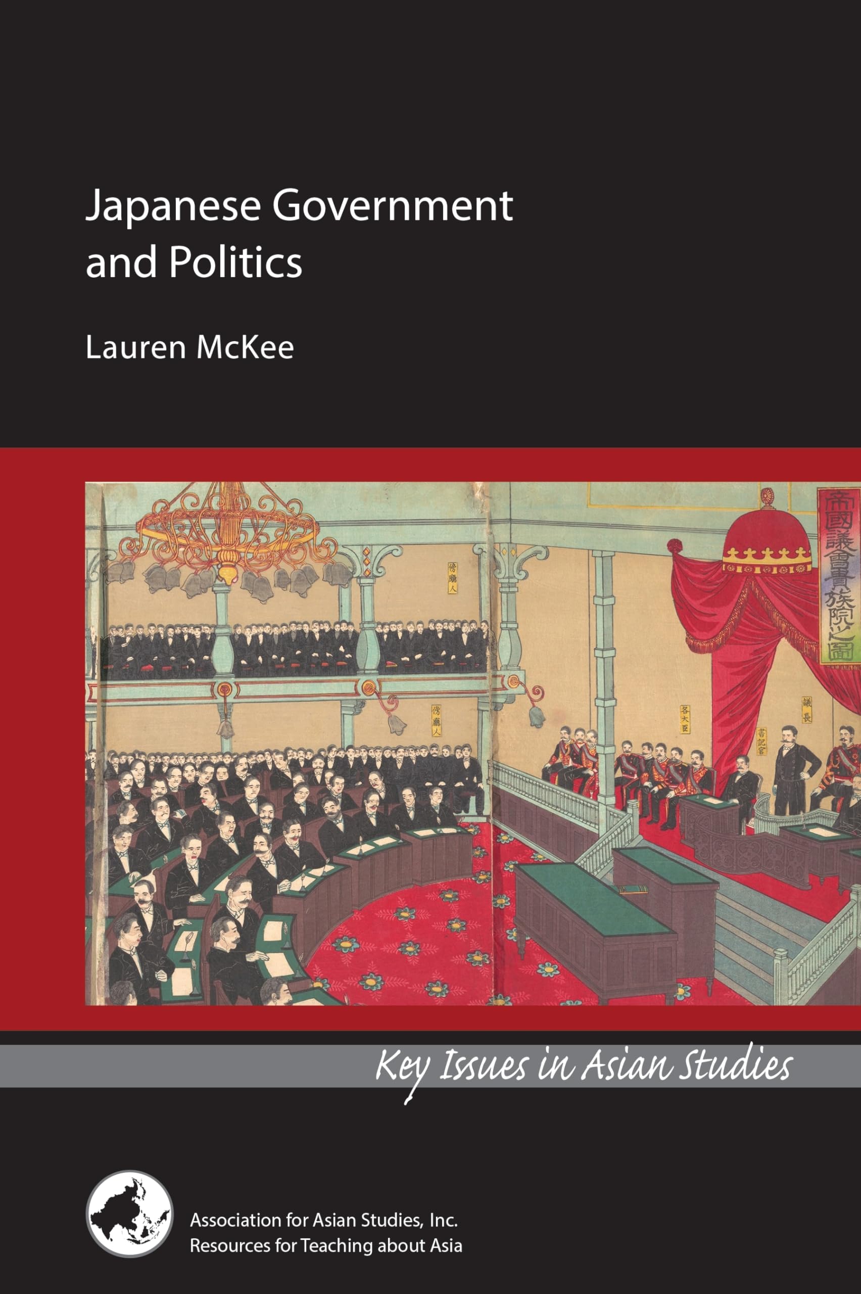 Japanese Government and Politics (Key Issues in Asian Studies, 22) Social Sciences