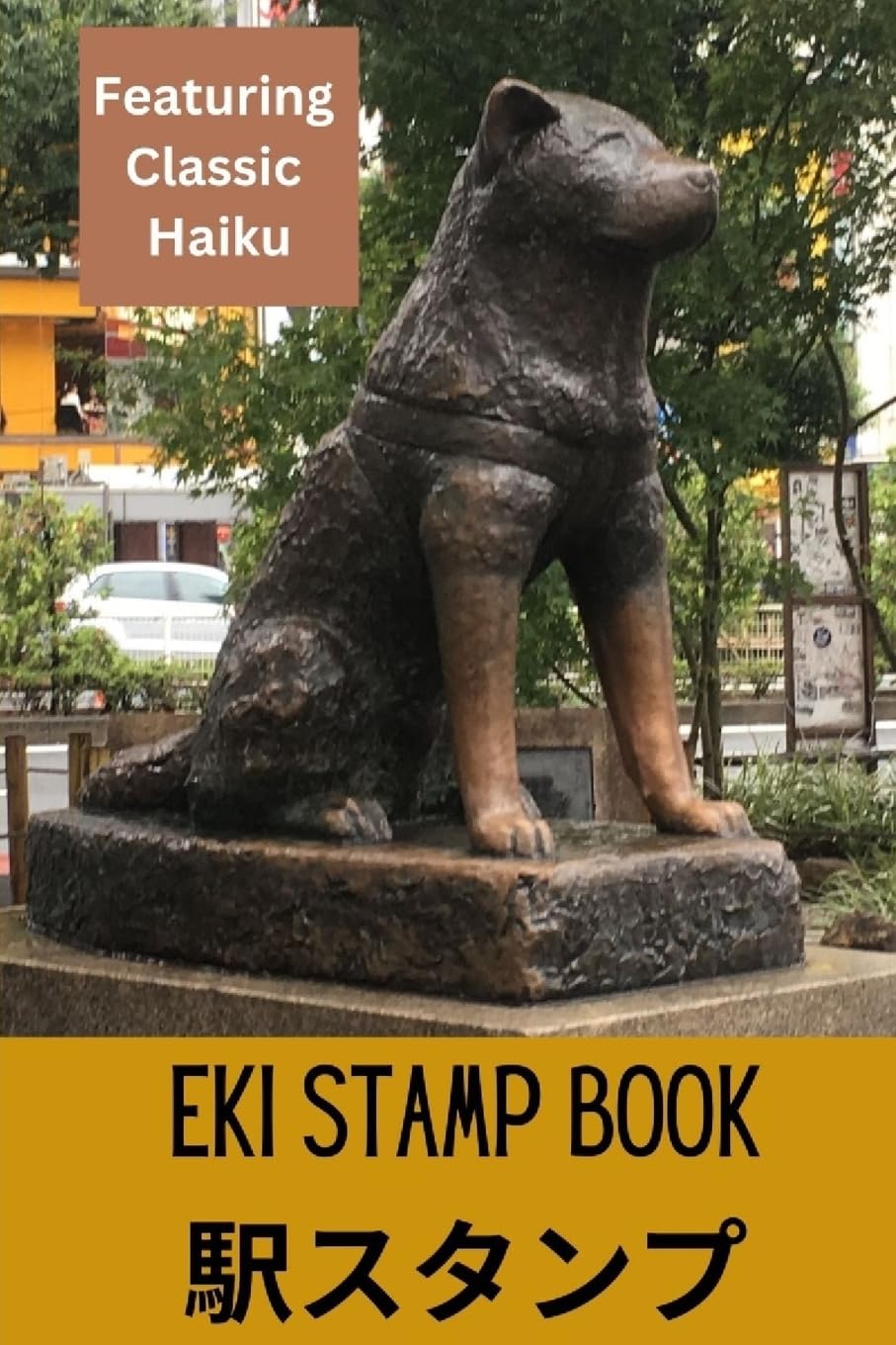 Product Image: Haiku Eki Stamp Book