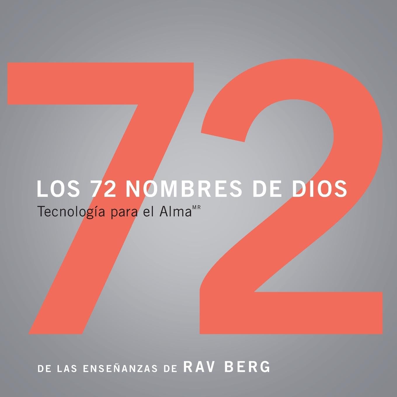Los 72 Nombres De Dios Lifestyle