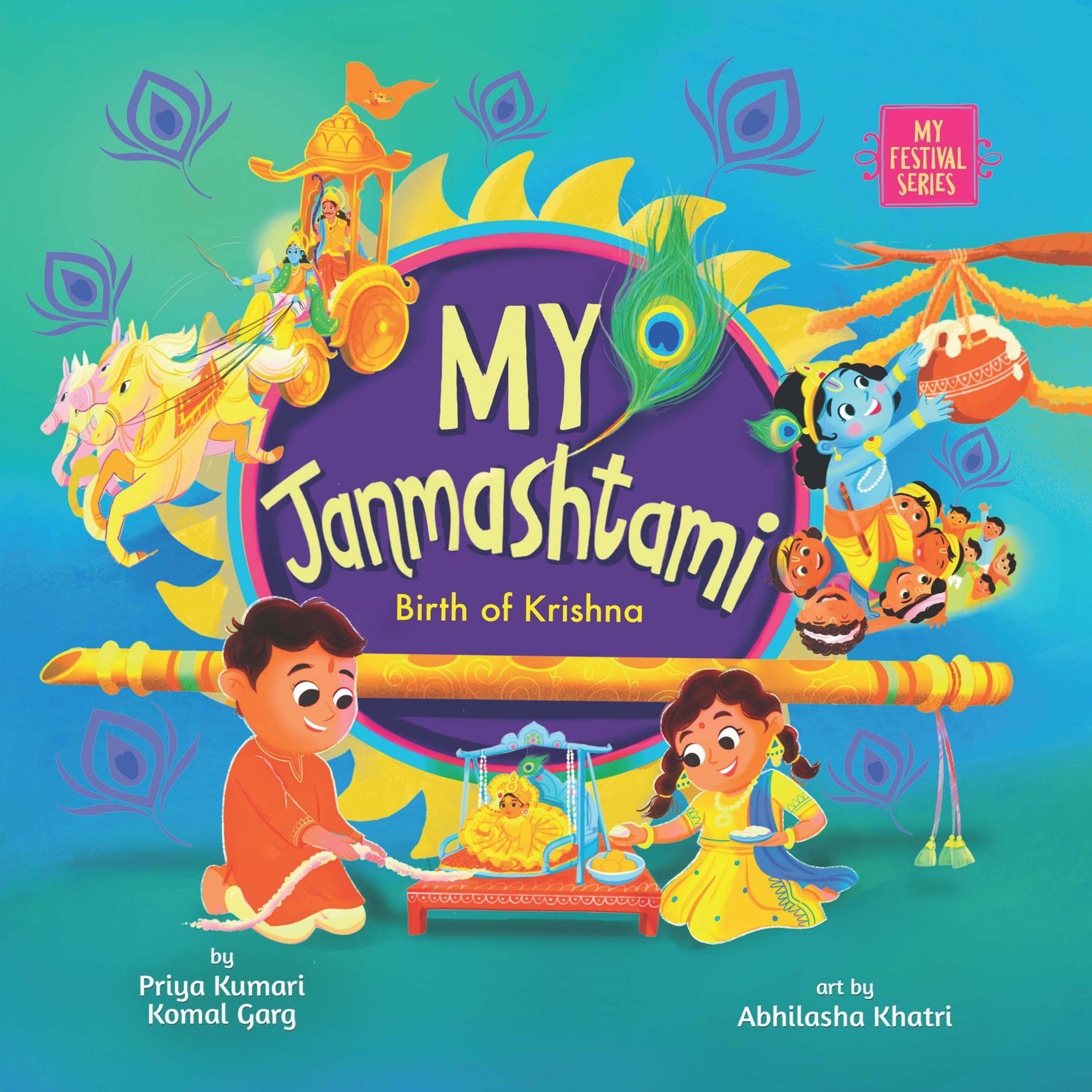 My Janmashtami: Birth Of Krishna book