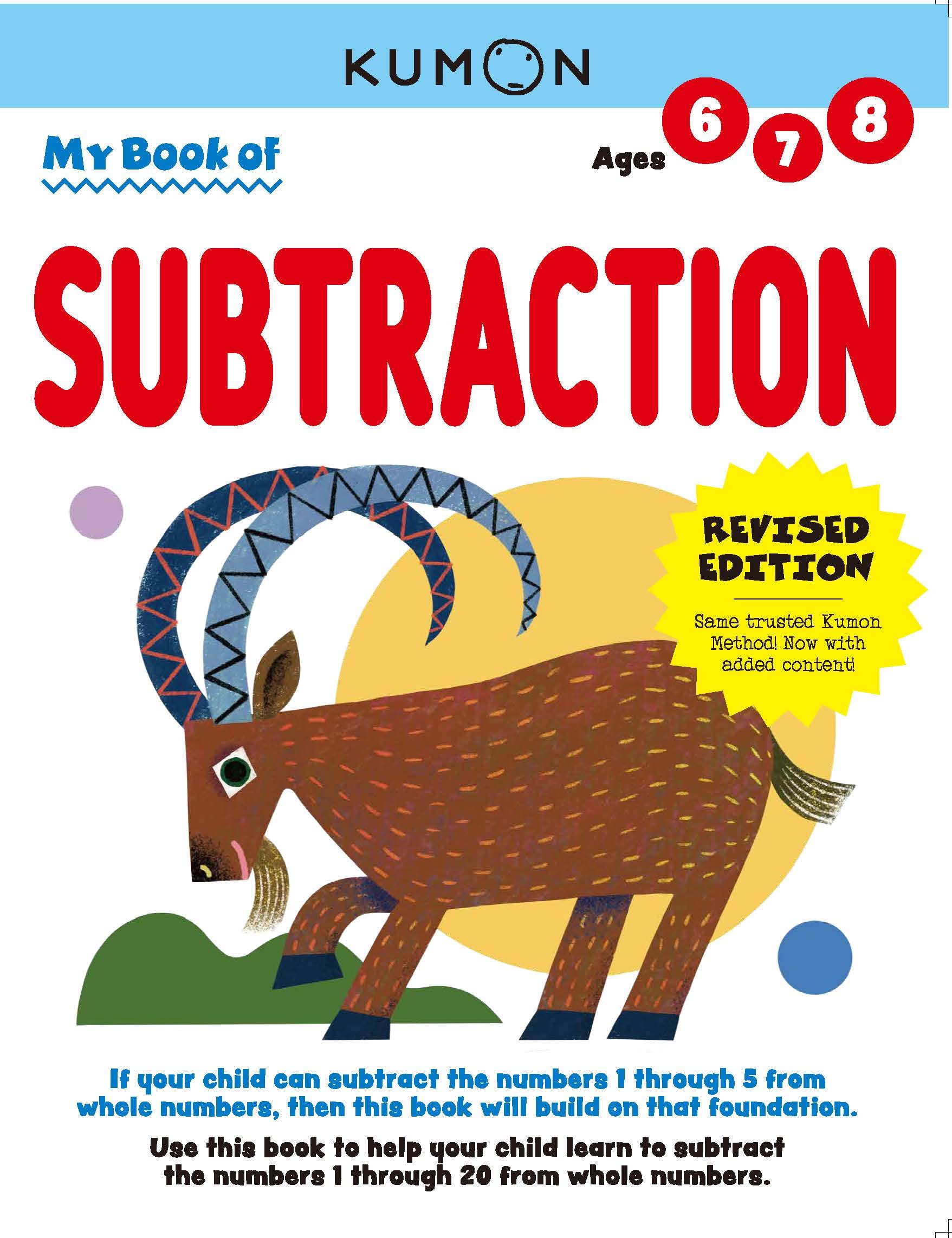 Kumon My Book of Subtraction Non-fiction