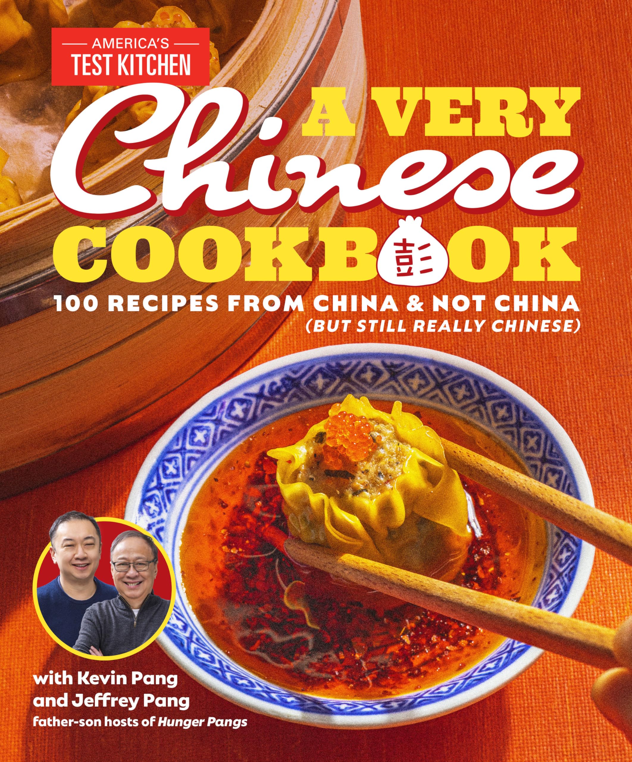 A Very Chinese Cookbook: 100 Recipes from China and Not China (But Still Really Chinese) Leisure, Home & Garden