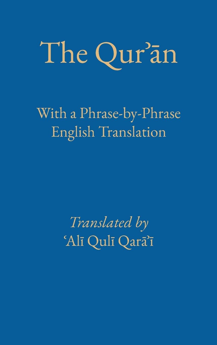Phrase by Phrase Qur¿¿n with English Translation Religion & Esotericism