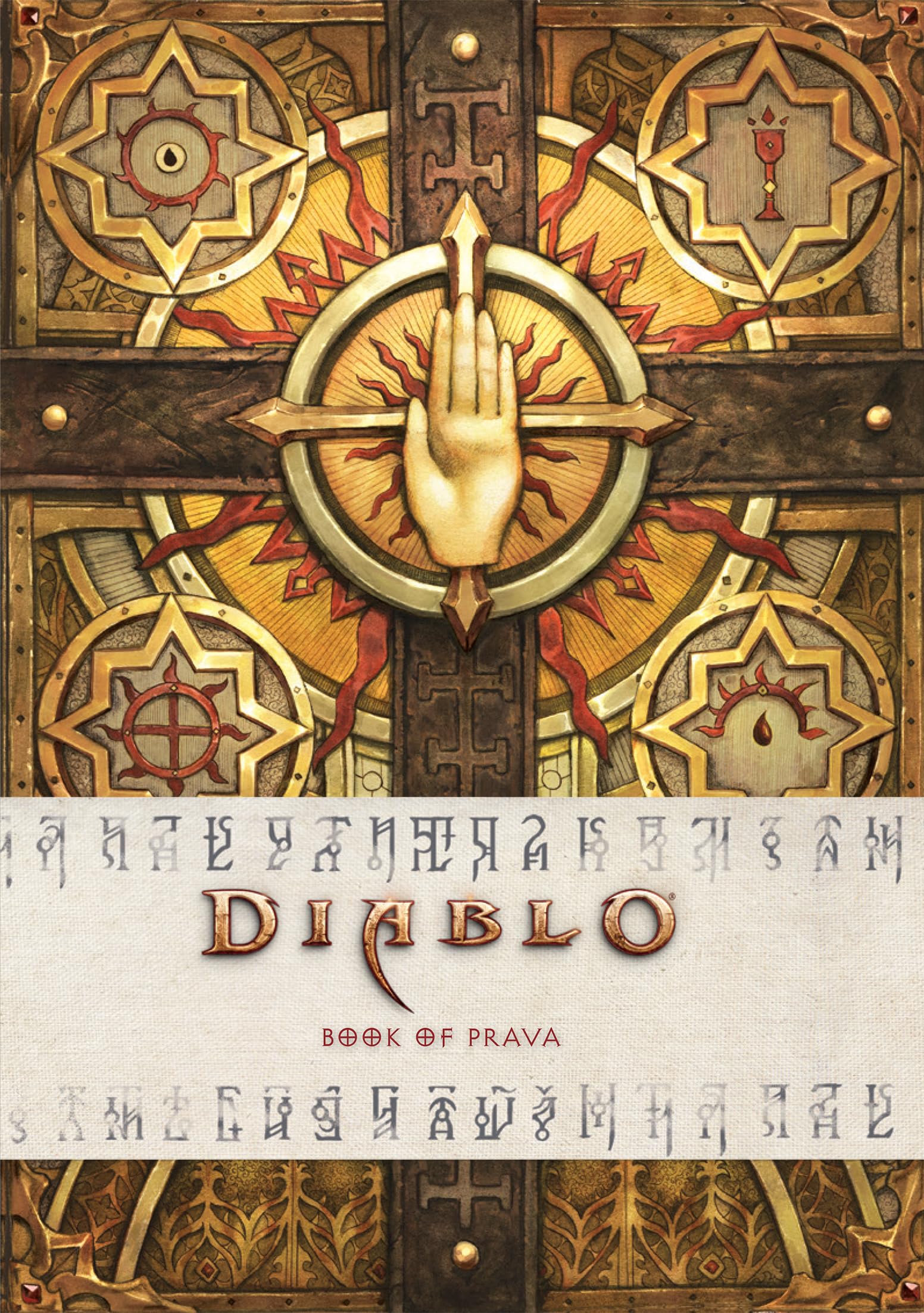 Diablo: Book of Prava (Diablo Character Tome, 5, Band 5) Action & Adventure