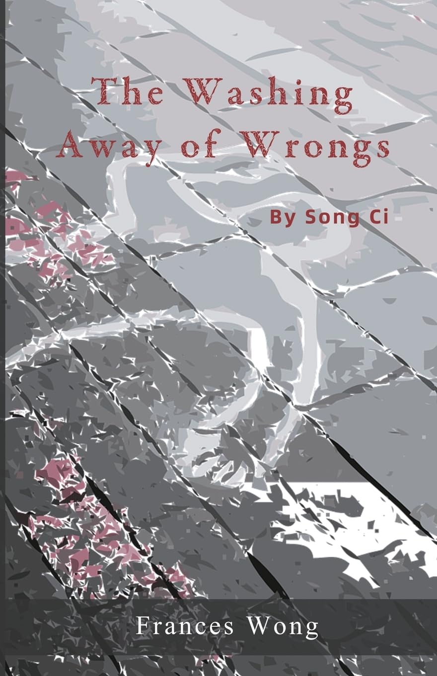 The Washing Away of Wrongs Medicine