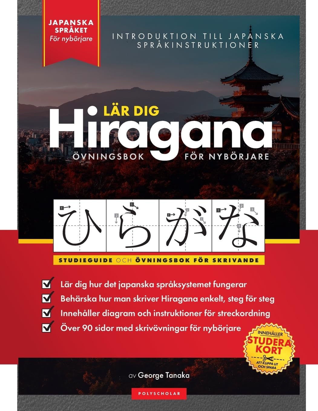 Lär dig Hiragana - Japanska för nybörjare Social Sciences