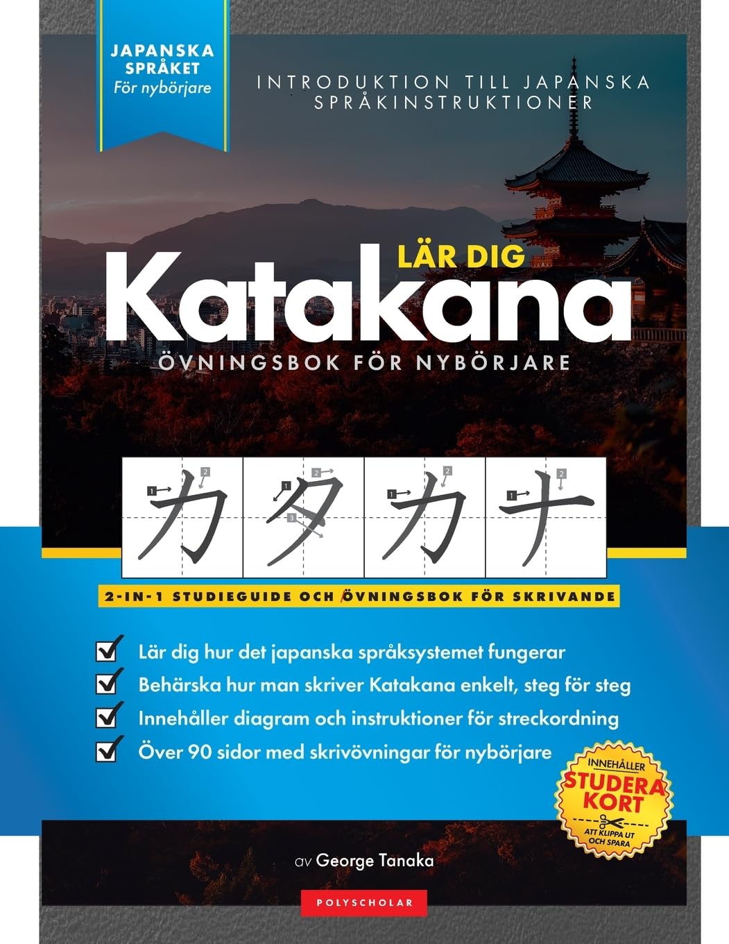Lär dig Katakana- Japanska för nybörjare Social Sciences