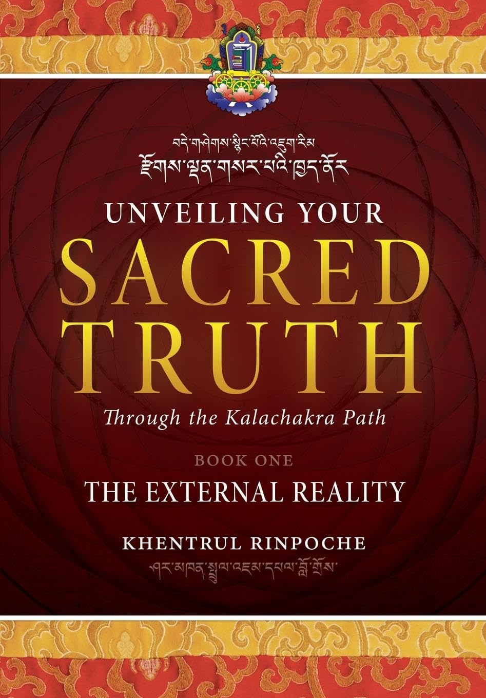 Unveiling Your Sacred Truth Book 1 Religion & Esotericism