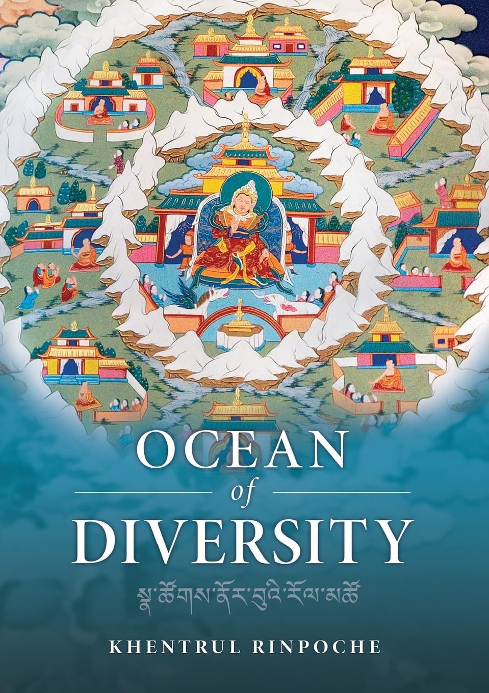 Ocean of Diversity Religion & Esotericism