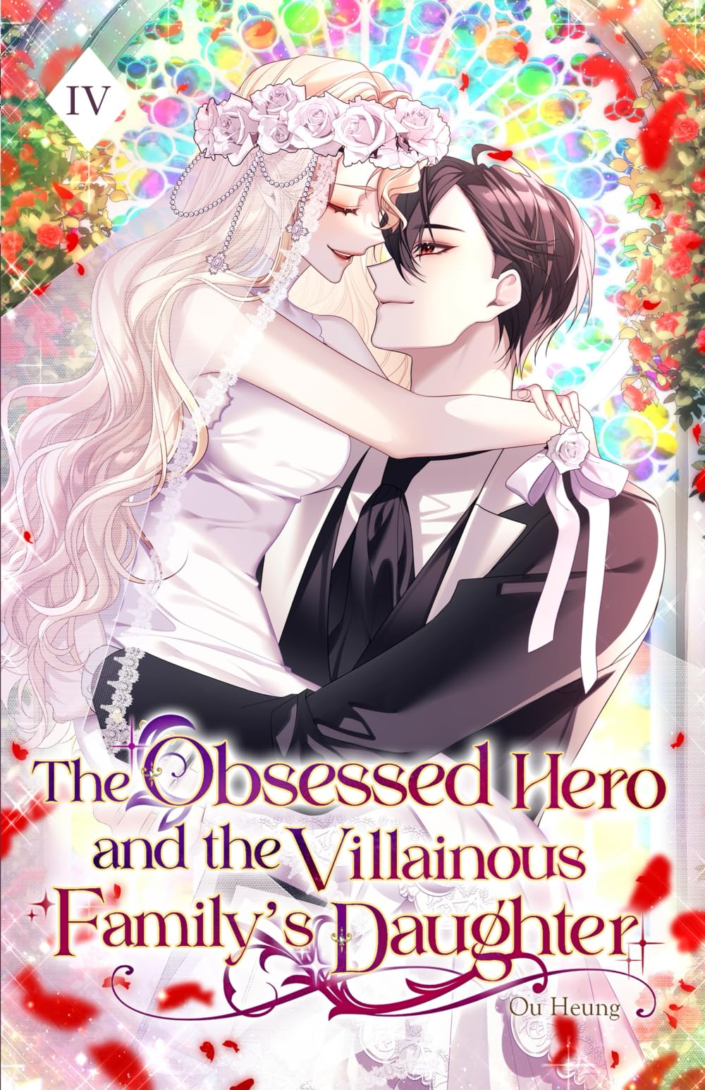 The Obsessed Hero and the Villainous Family's Daughter Manga