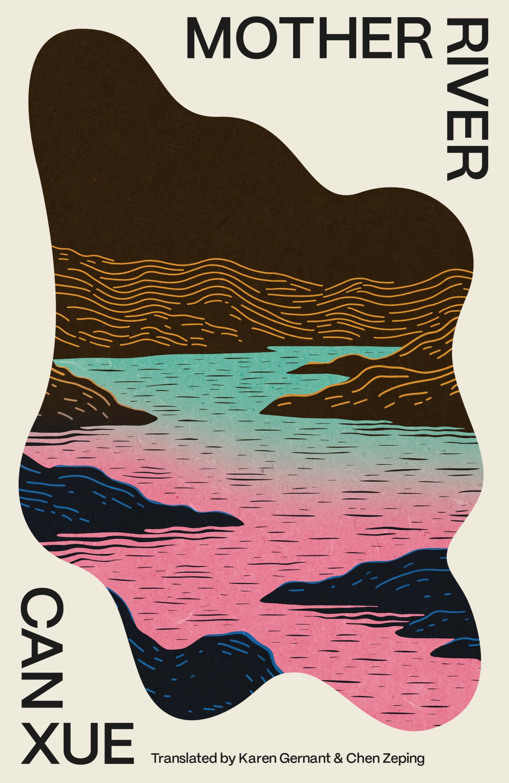 Mother River Essays & Short Stories