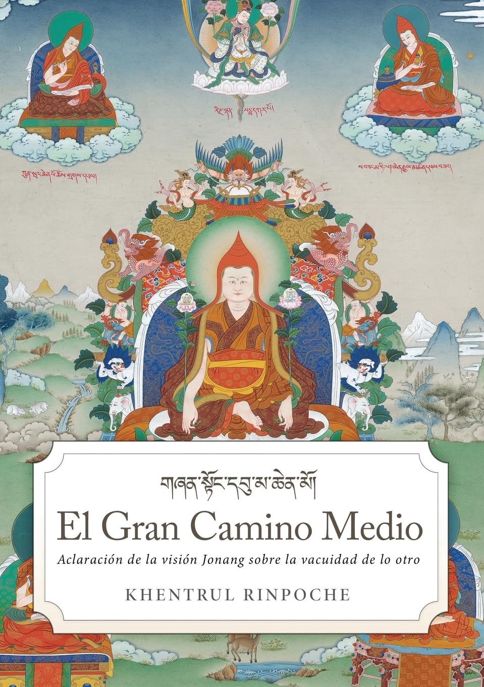 El gran camino medio Religion & Esotericism