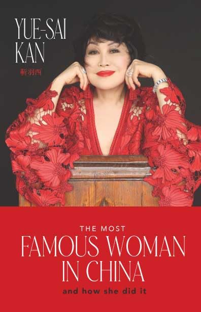 The Most Famous Woman in China Books