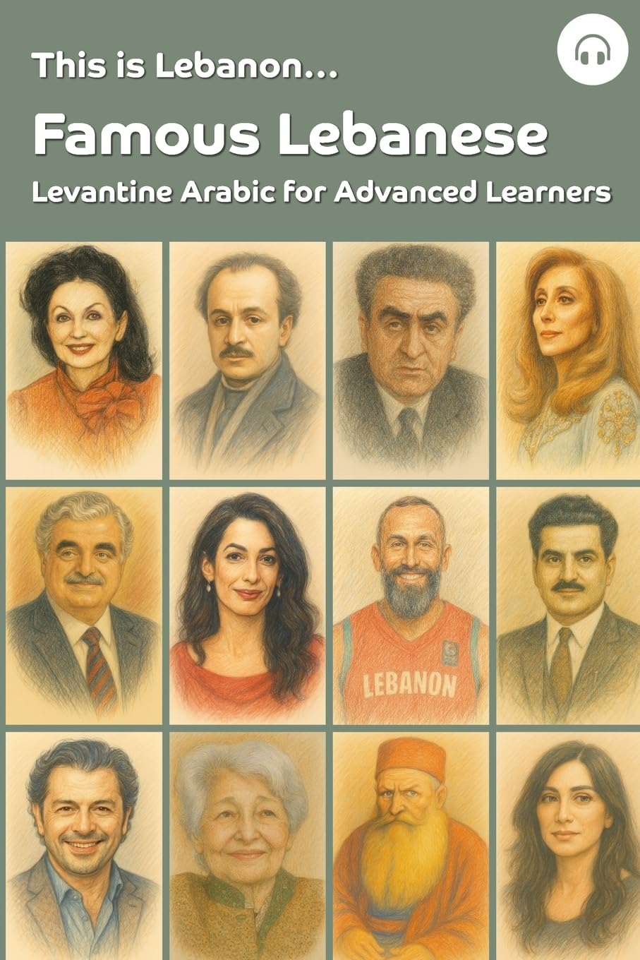 This is Lebanon... Famous Lebanese Foreign Languages ​​& Dictionaries