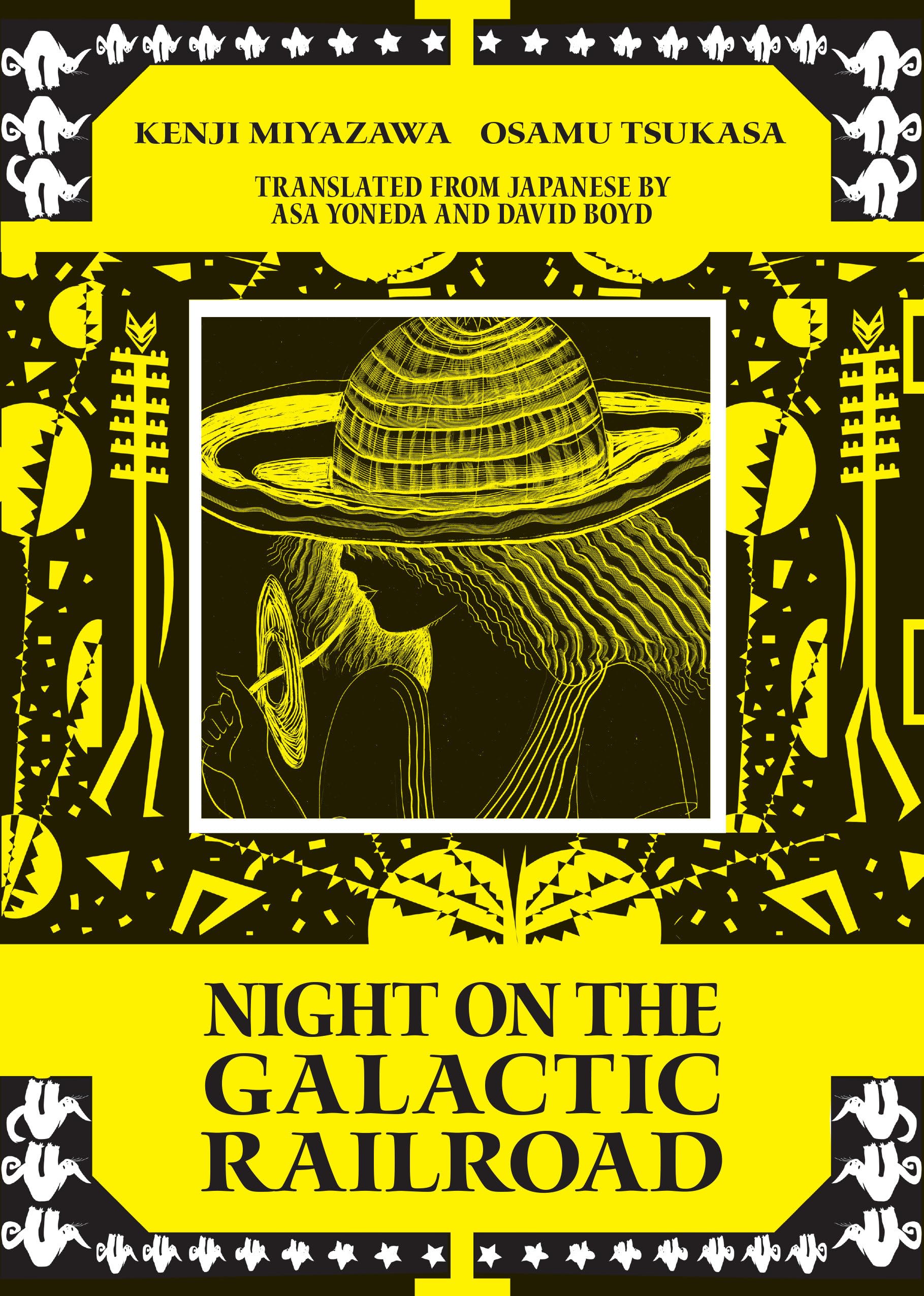 Night on the Galactic Railroad Manga