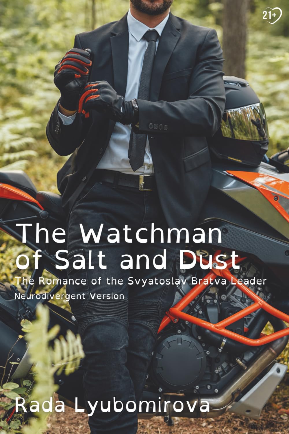 The Watchman of Salt and Dust International
