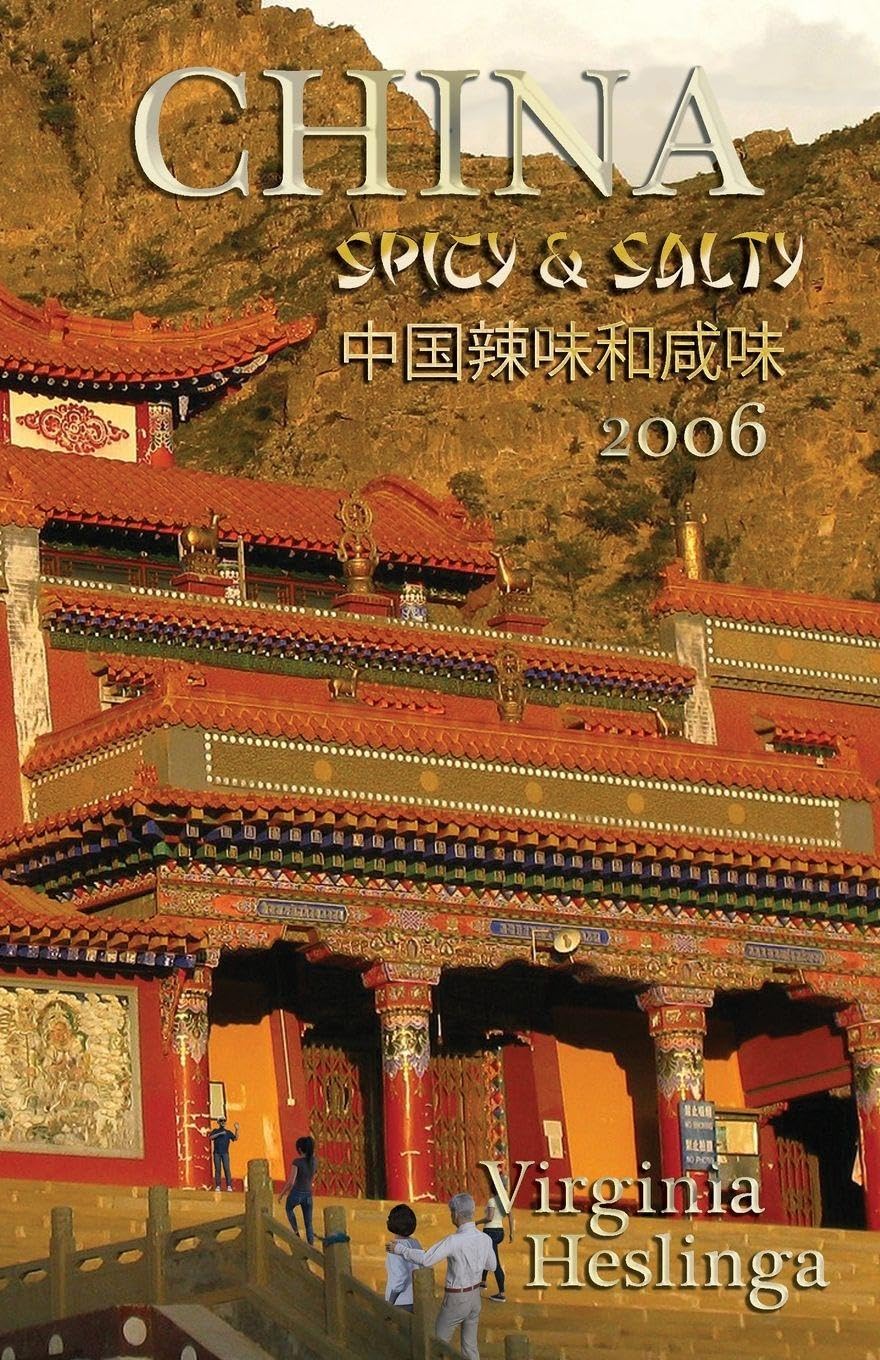 China Spicy and Salty Books