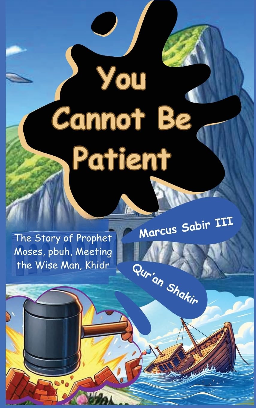 You Cannot Be Patient Memories