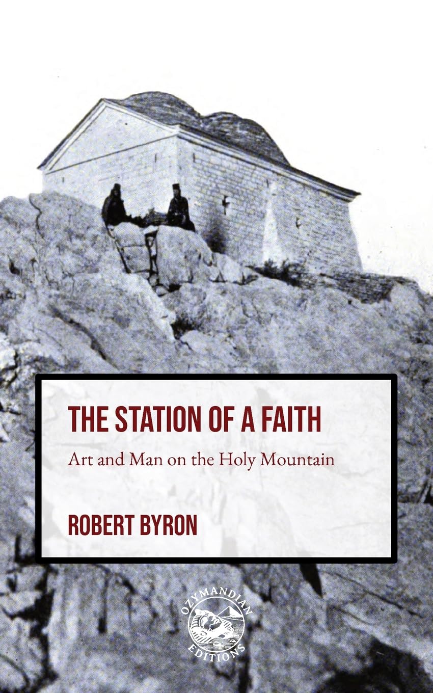 The Station of a Faith Leisure, Home & Garden